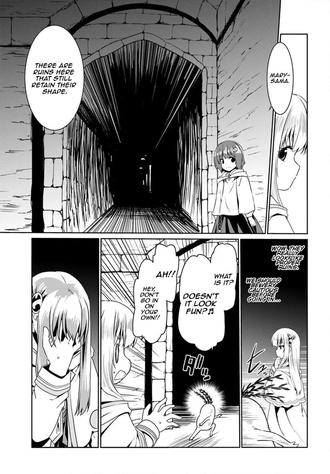 Douyara Watashi no Karada wa Kanzen Muteki no You Desu ne Chapter 73 page 16 - 