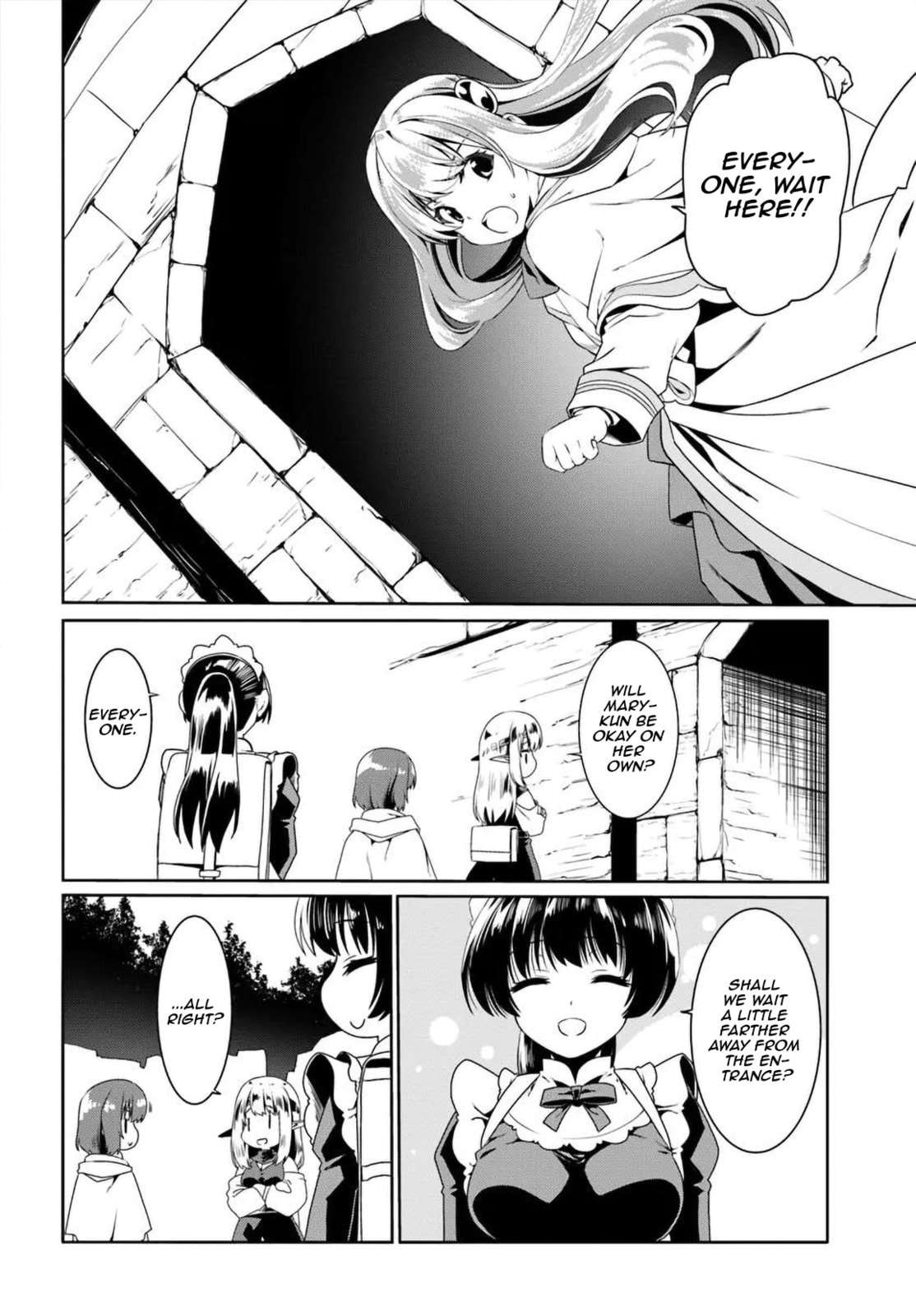 Douyara Watashi no Karada wa Kanzen Muteki no You Desu ne Chapter 73 page 17 - 
