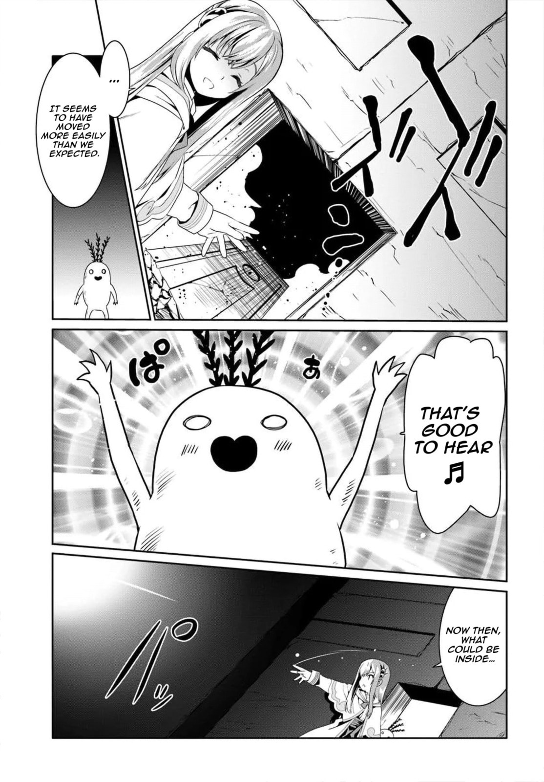 Douyara Watashi no Karada wa Kanzen Muteki no You Desu ne Chapter 73 page 20 - 