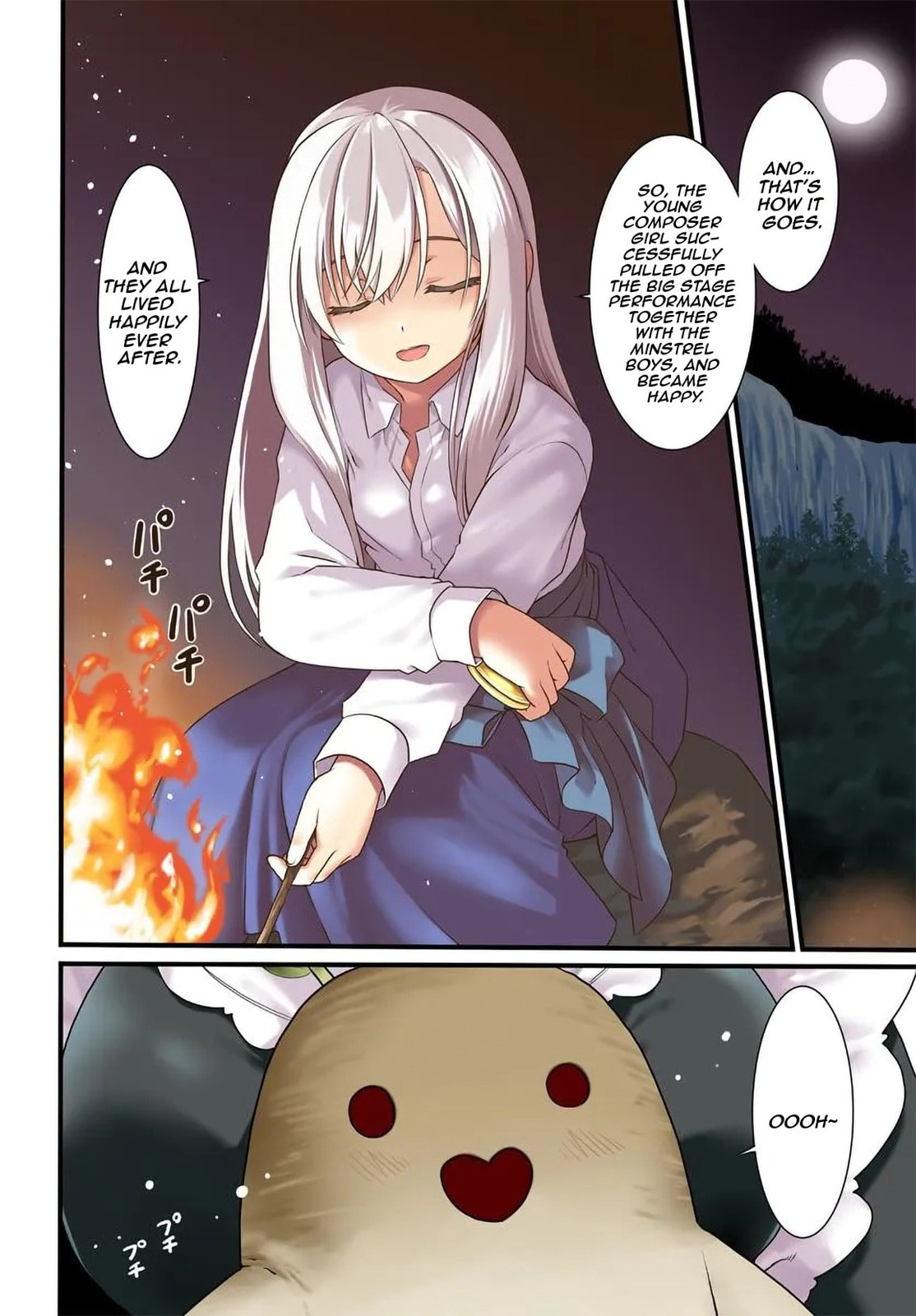 Douyara Watashi no Karada wa Kanzen Muteki no You Desu ne Chapter 73 page 3 - 