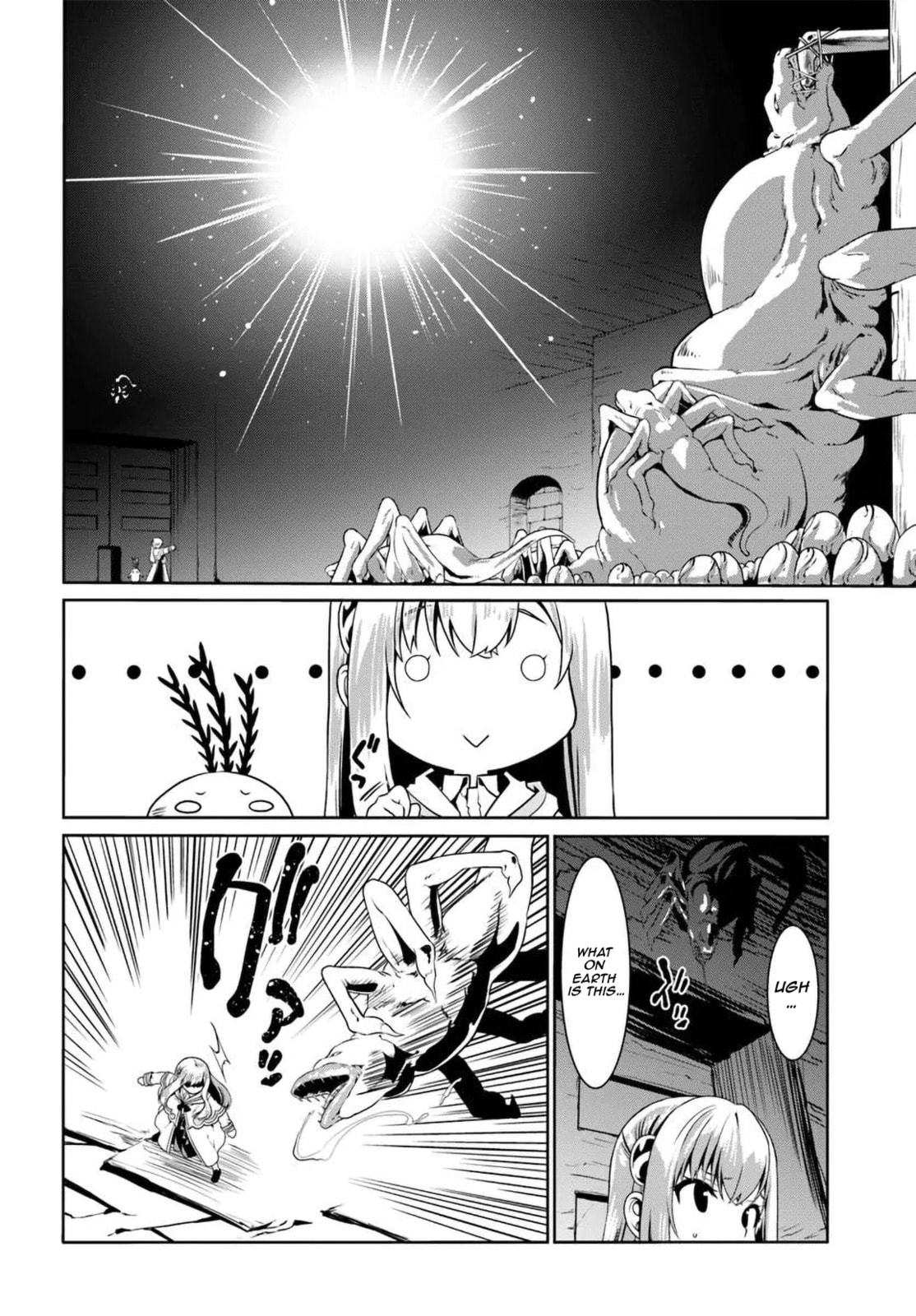 Douyara Watashi no Karada wa Kanzen Muteki no You Desu ne Chapter 73 page 21 - 