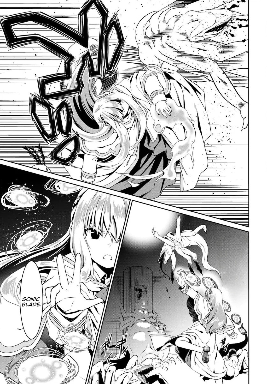 Douyara Watashi no Karada wa Kanzen Muteki no You Desu ne Chapter 73 page 22 - 