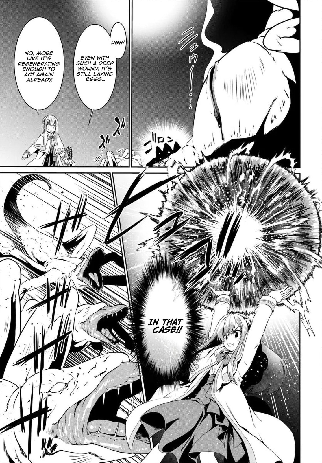 Douyara Watashi no Karada wa Kanzen Muteki no You Desu ne Chapter 73 page 24 - 