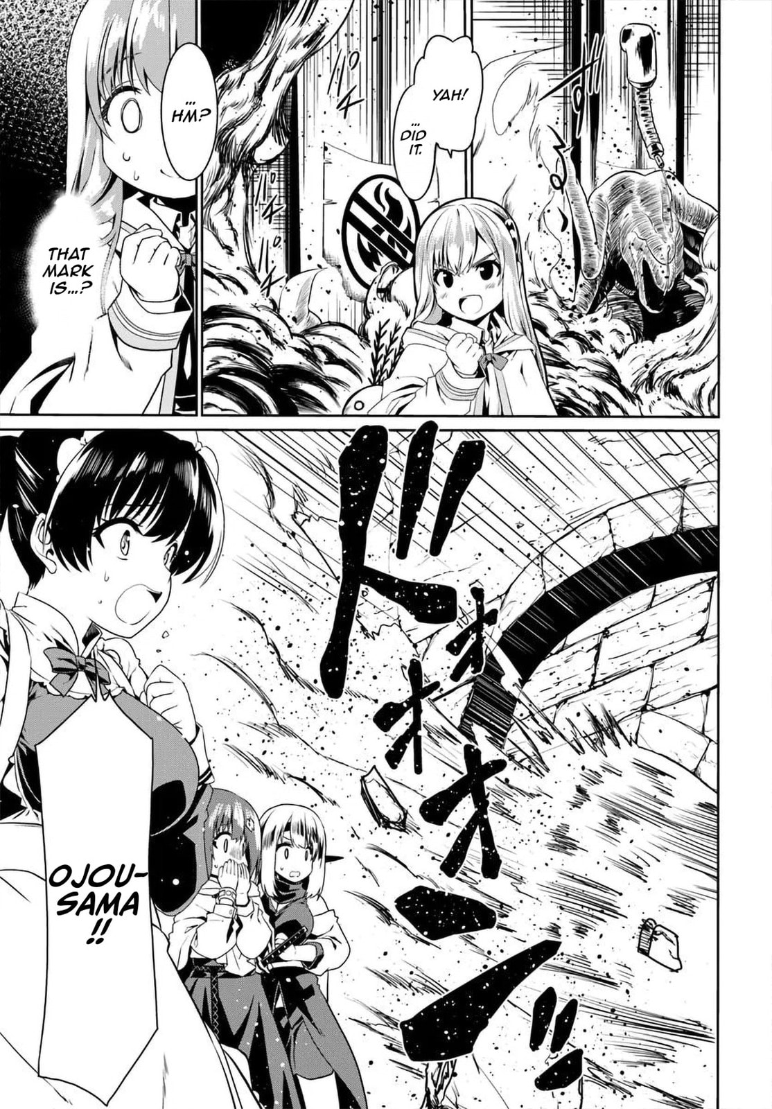 Douyara Watashi no Karada wa Kanzen Muteki no You Desu ne Chapter 73 page 26 - 