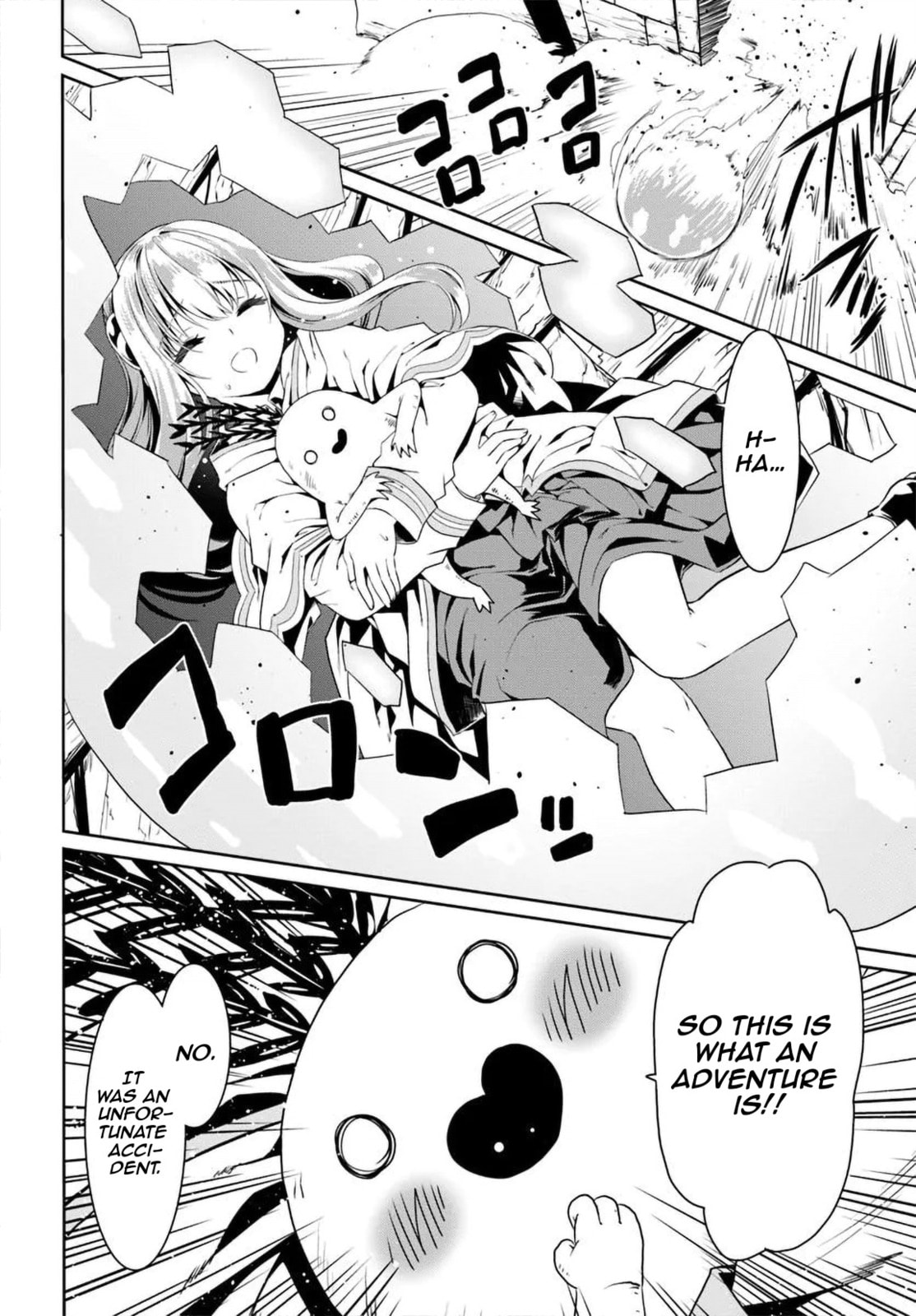 Douyara Watashi no Karada wa Kanzen Muteki no You Desu ne Chapter 73 page 27 - 