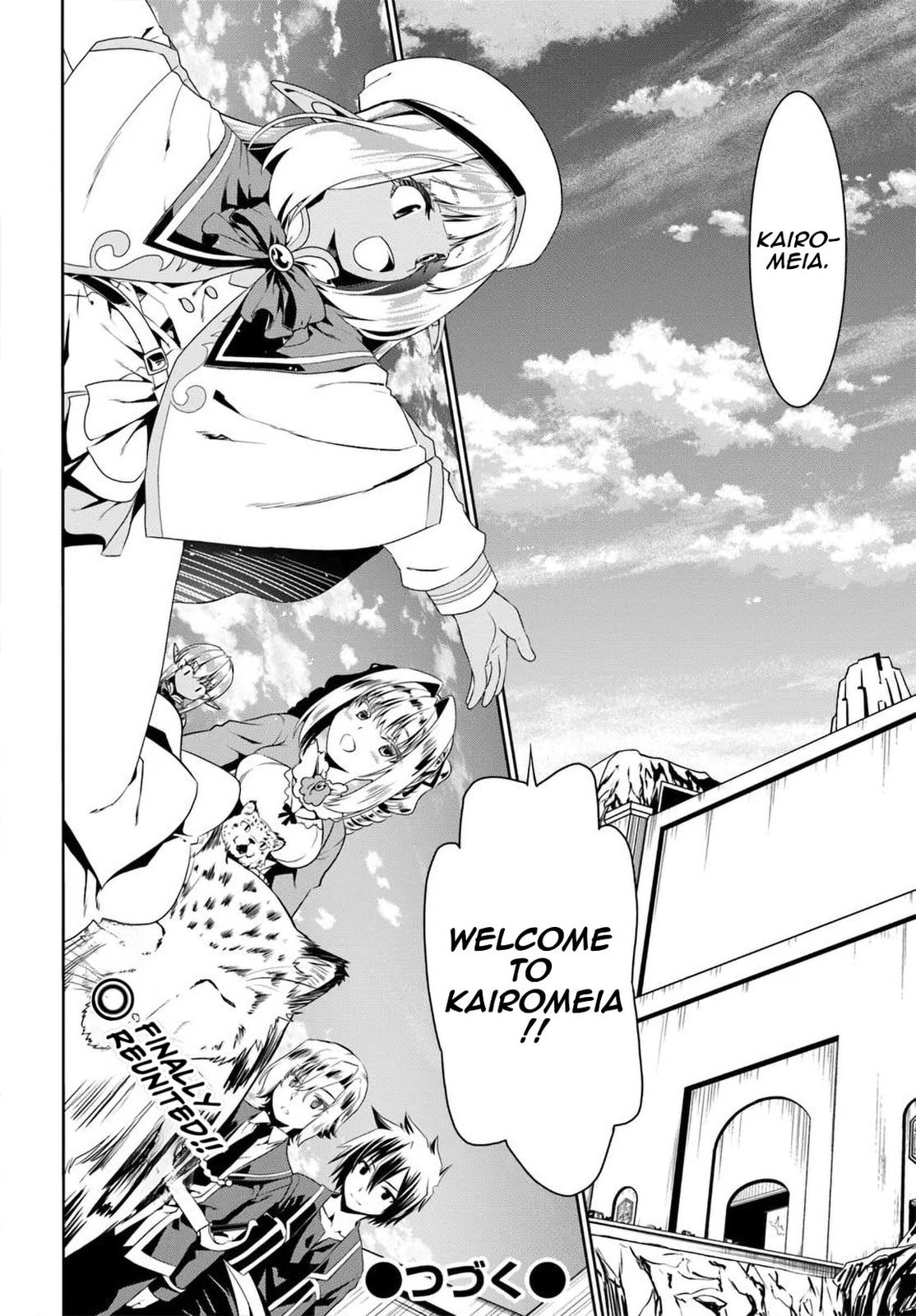 Douyara Watashi no Karada wa Kanzen Muteki no You Desu ne Chapter 73 page 29 - 