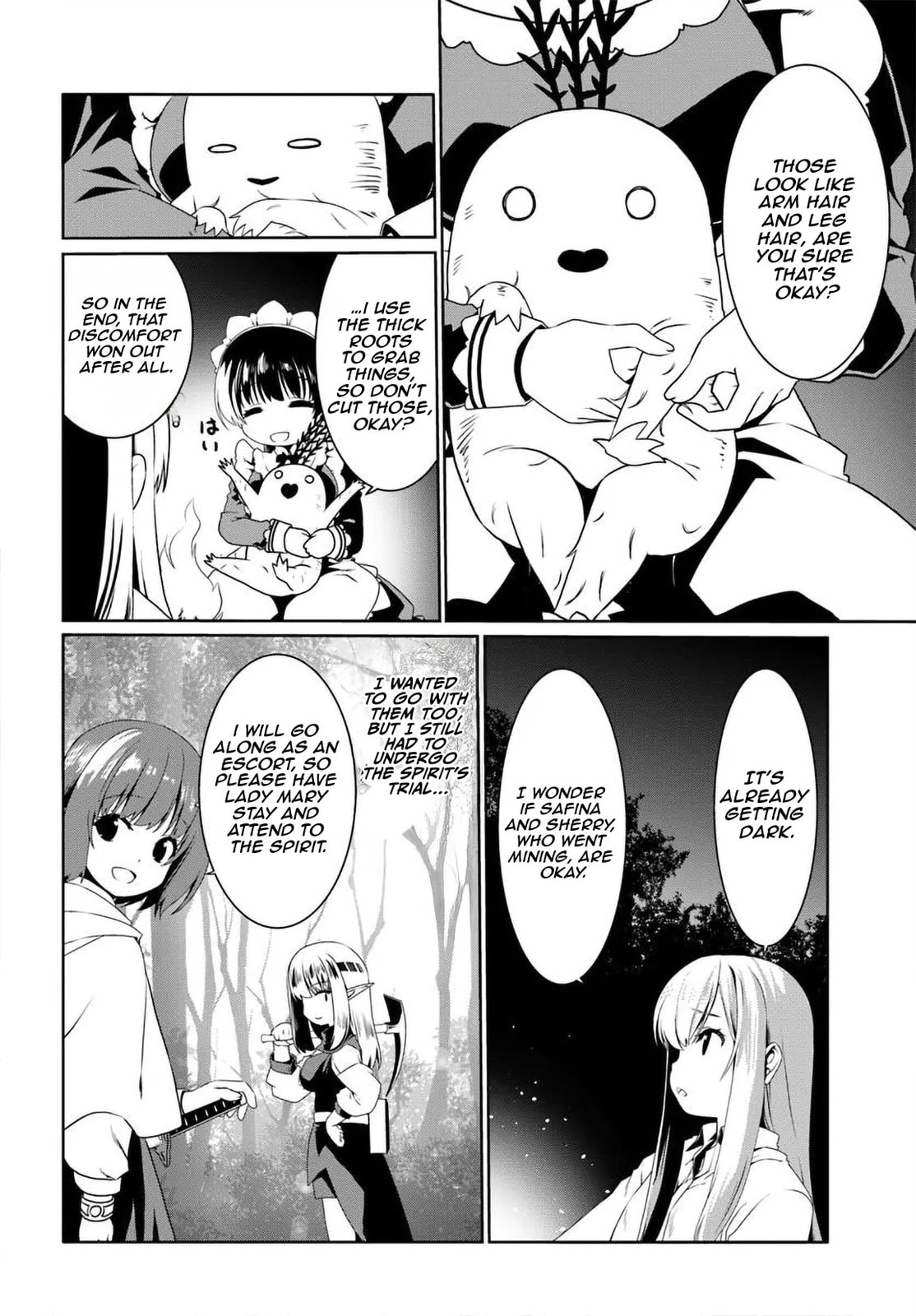 Douyara Watashi no Karada wa Kanzen Muteki no You Desu ne Chapter 73 page 5 - 