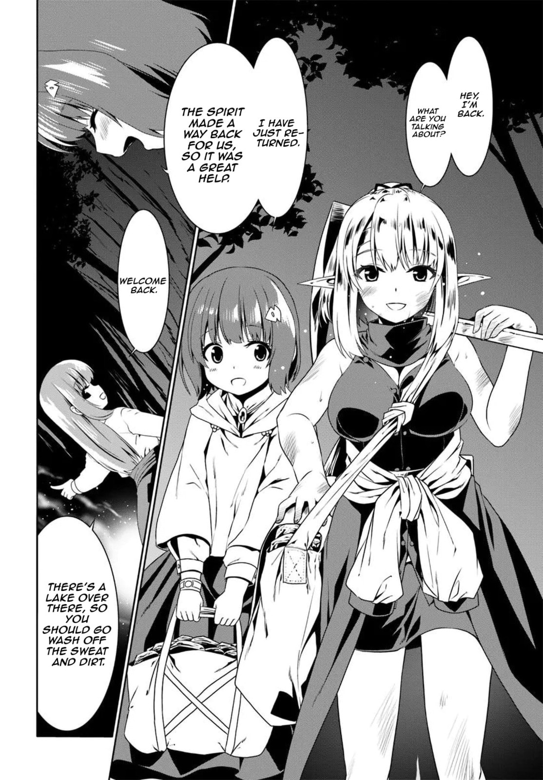 Douyara Watashi no Karada wa Kanzen Muteki no You Desu ne Chapter 73 page 7 - 