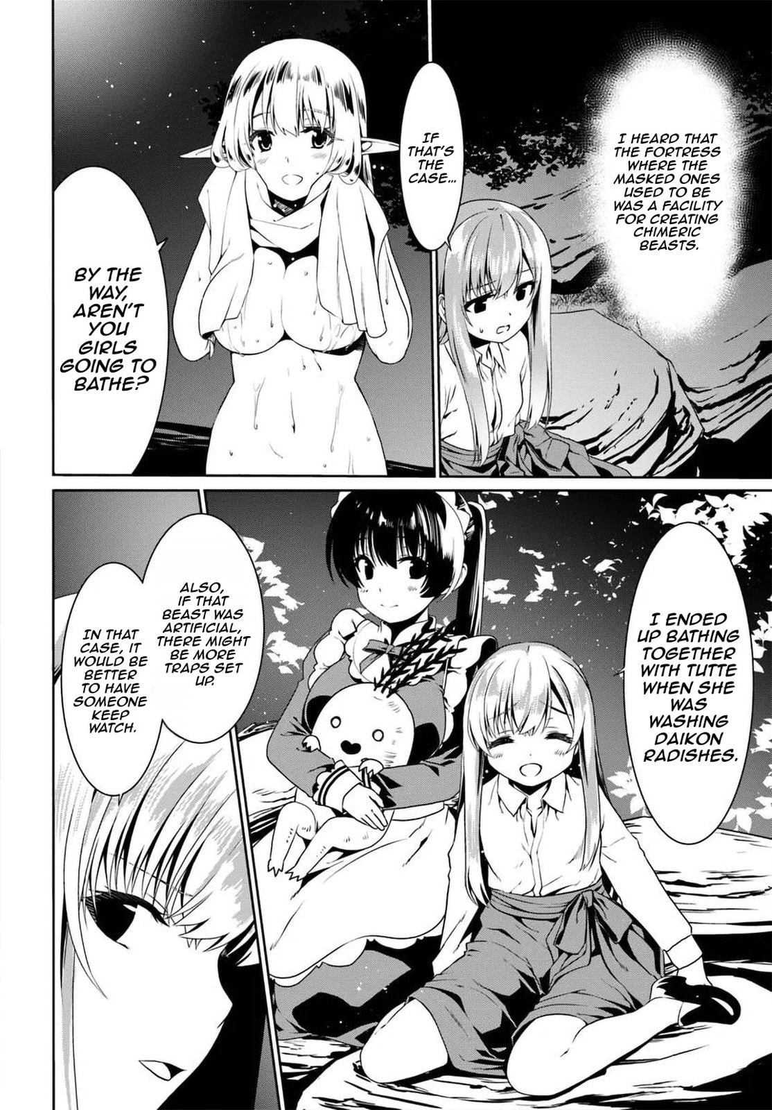 Douyara Watashi no Karada wa Kanzen Muteki no You Desu ne Chapter 73 page 9 - 