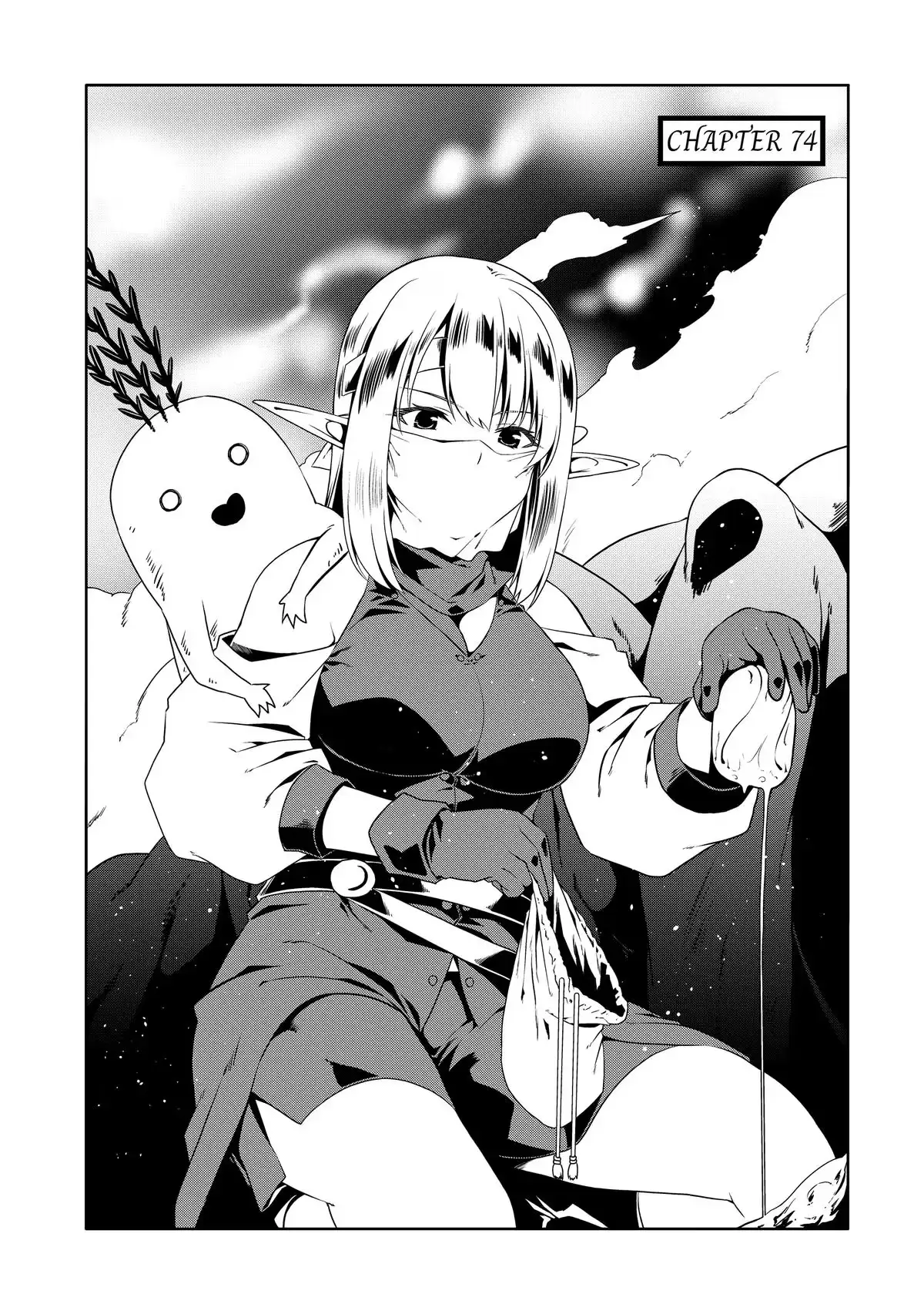 Douyara Watashi no Karada wa Kanzen Muteki no You Desu ne Chapter 74 page 1 - 