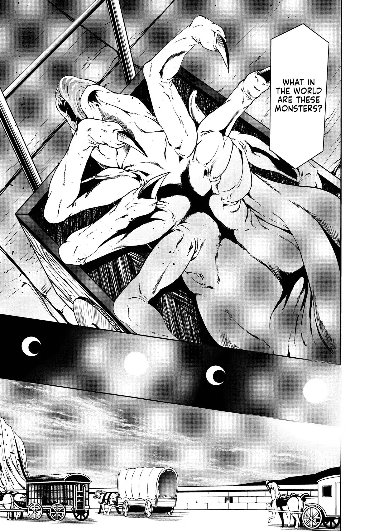 Douyara Watashi no Karada wa Kanzen Muteki no You Desu ne Chapter 74 page 13 - 