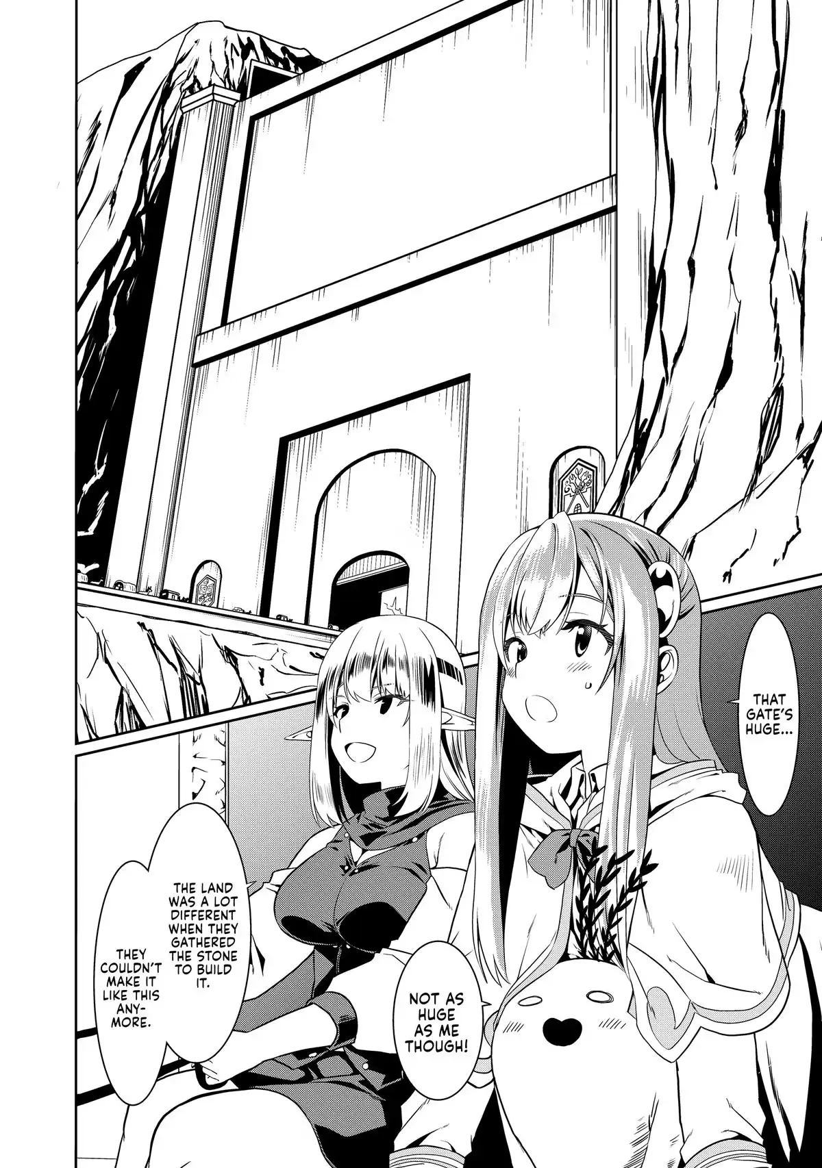 Douyara Watashi no Karada wa Kanzen Muteki no You Desu ne Chapter 74 page 16 - 