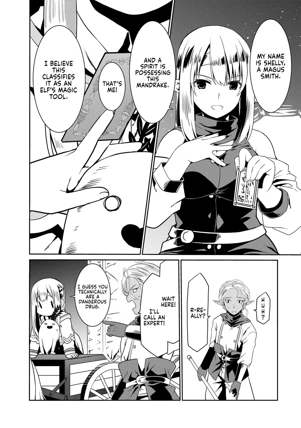 Douyara Watashi no Karada wa Kanzen Muteki no You Desu ne Chapter 74 page 18 - 