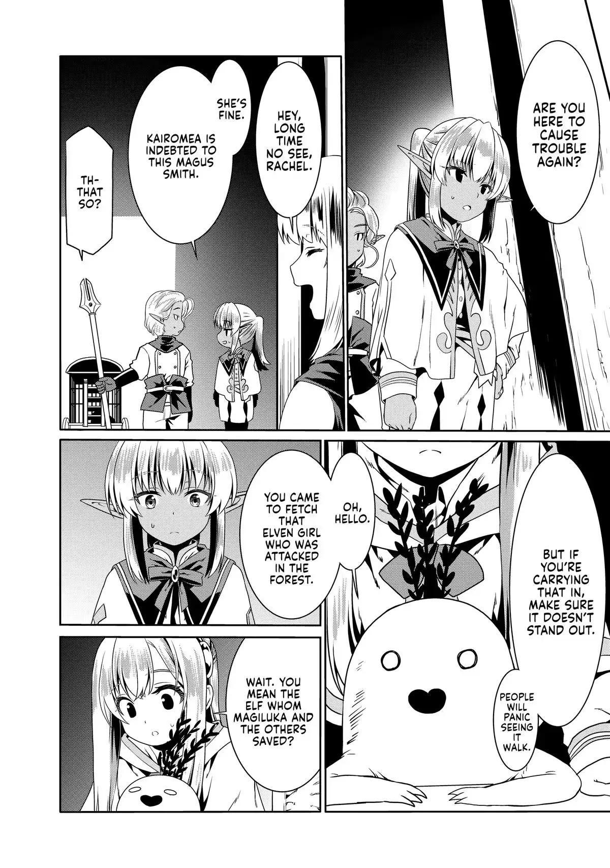 Douyara Watashi no Karada wa Kanzen Muteki no You Desu ne Chapter 74 page 20 - 