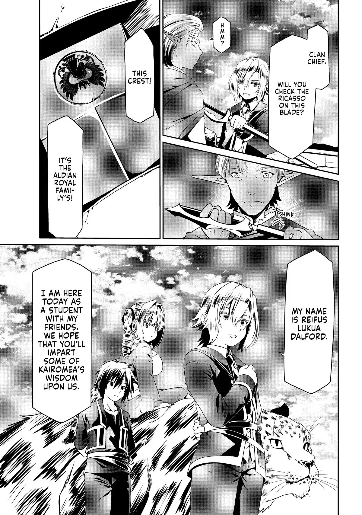 Douyara Watashi no Karada wa Kanzen Muteki no You Desu ne Chapter 74 page 5 - 