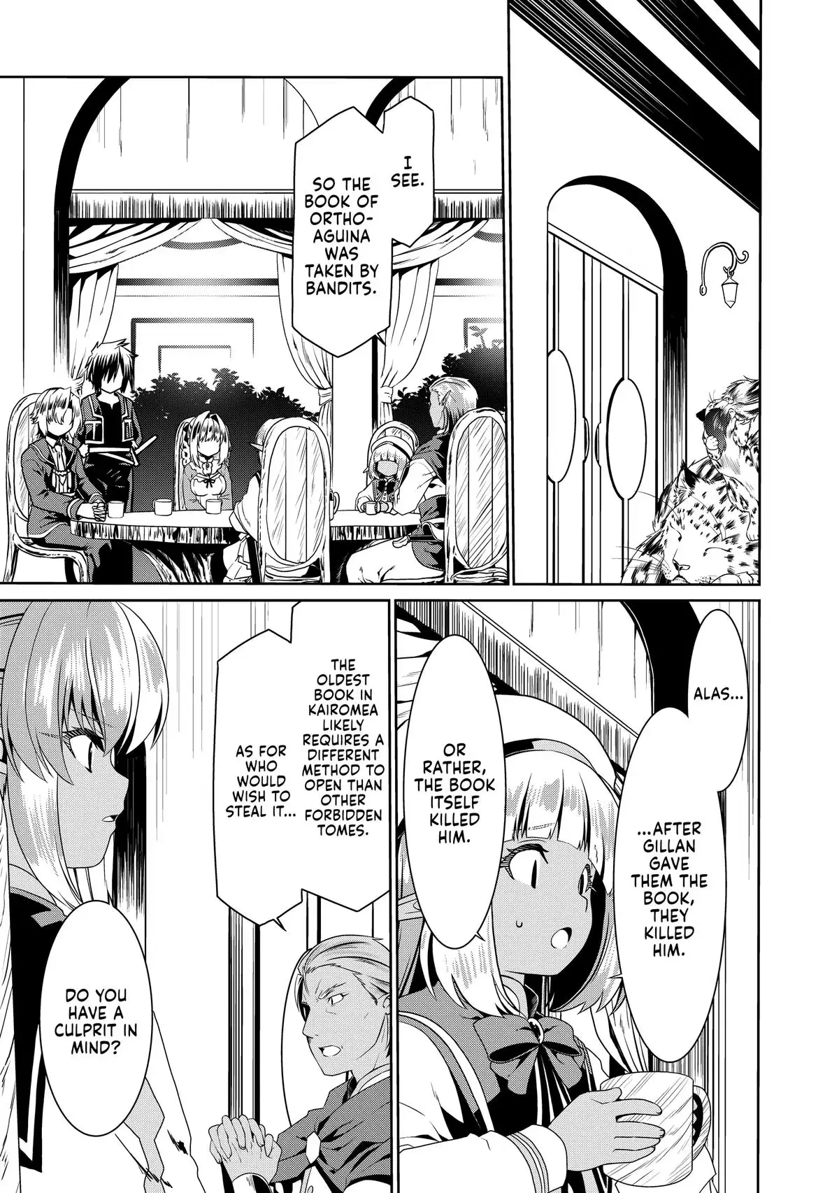 Douyara Watashi no Karada wa Kanzen Muteki no You Desu ne Chapter 74 page 7 - 