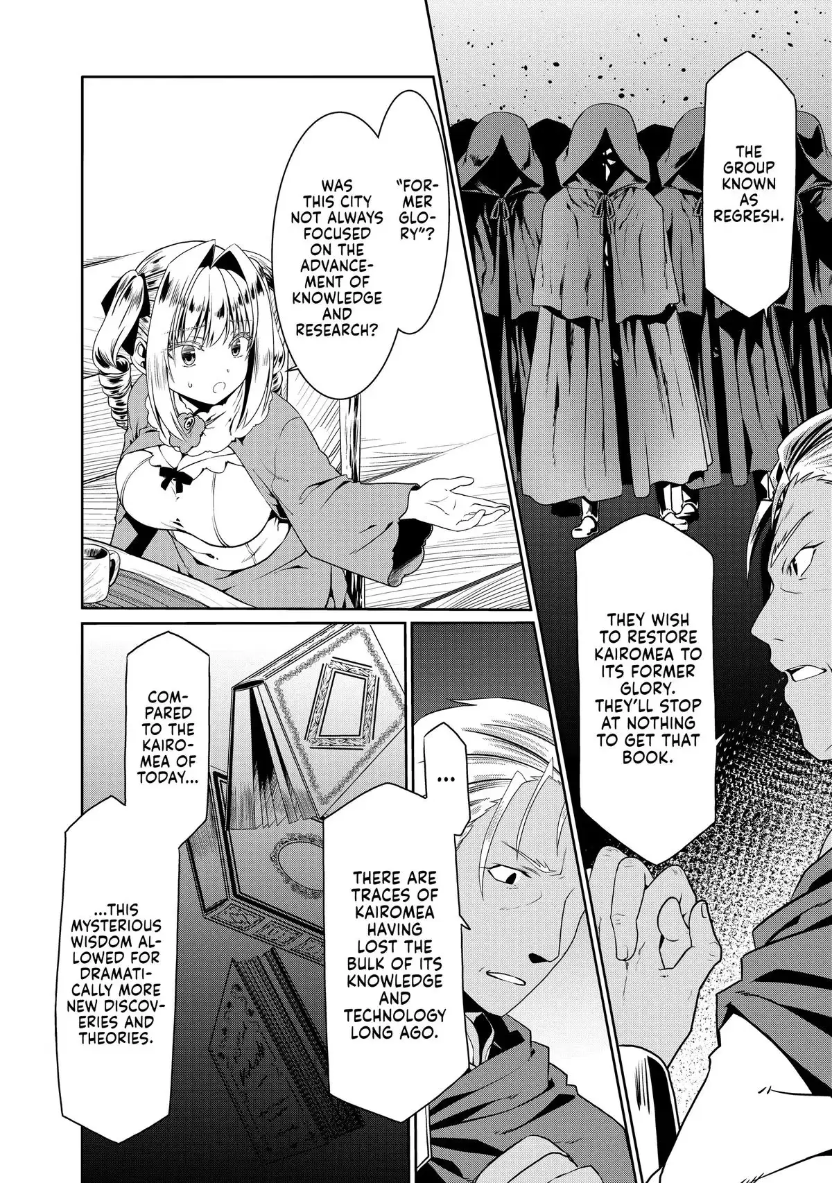 Douyara Watashi no Karada wa Kanzen Muteki no You Desu ne Chapter 74 page 8 - 