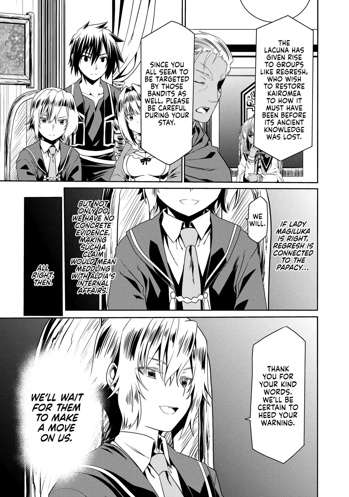 Douyara Watashi no Karada wa Kanzen Muteki no You Desu ne Chapter 74 page 9 - 