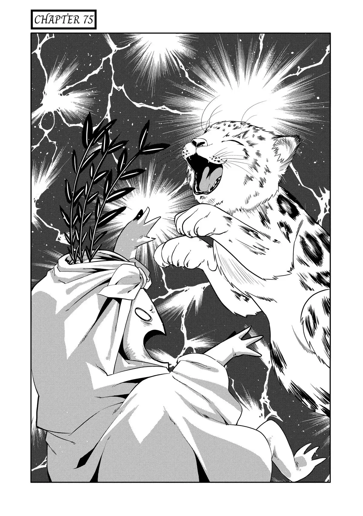 Douyara Watashi no Karada wa Kanzen Muteki no You Desu ne Chapter 75 page 1 - 