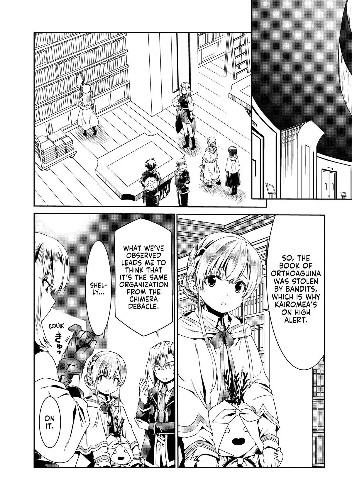 Douyara Watashi no Karada wa Kanzen Muteki no You Desu ne Chapter 75 page 12 - 