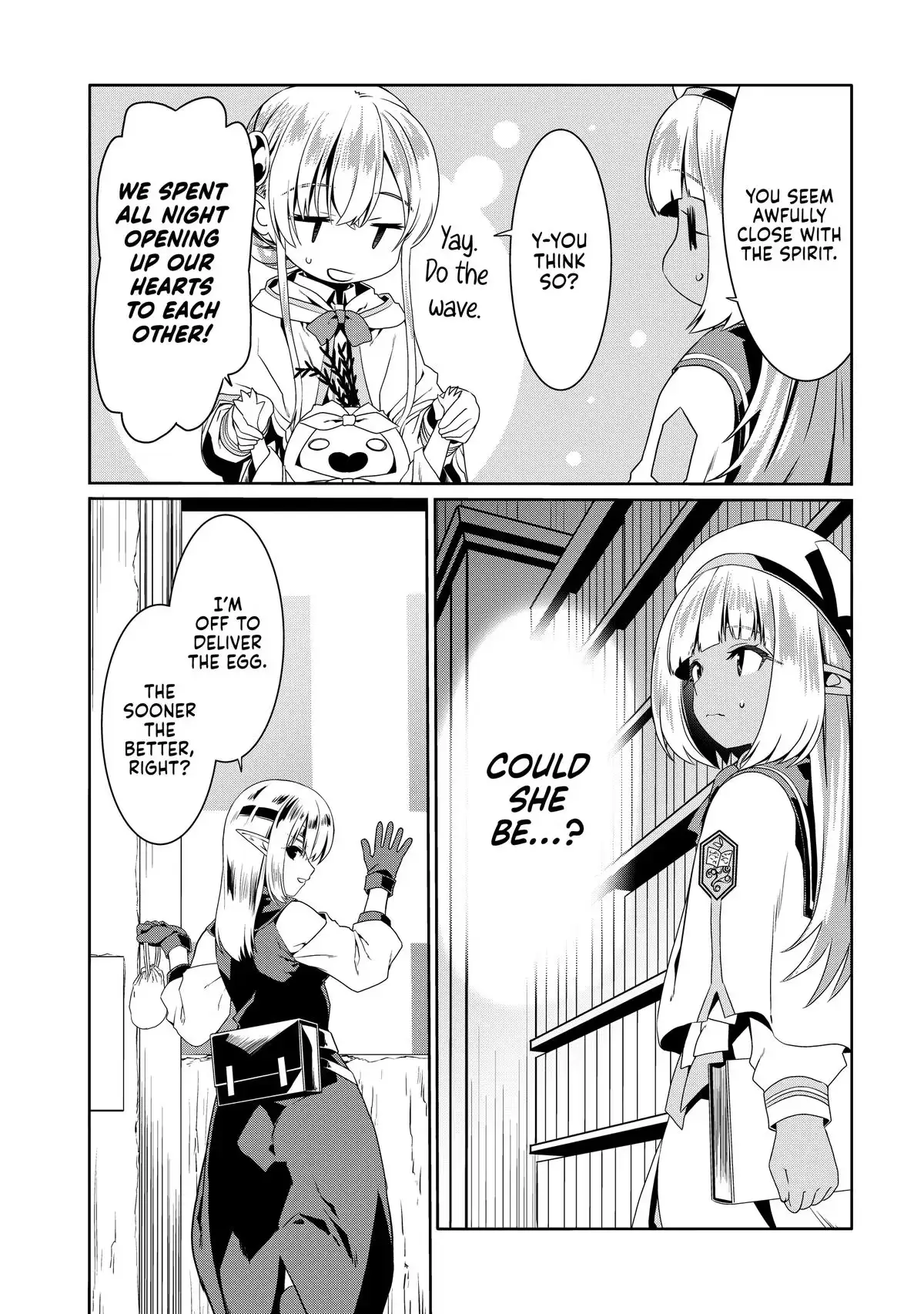 Douyara Watashi no Karada wa Kanzen Muteki no You Desu ne Chapter 75 page 16 - 