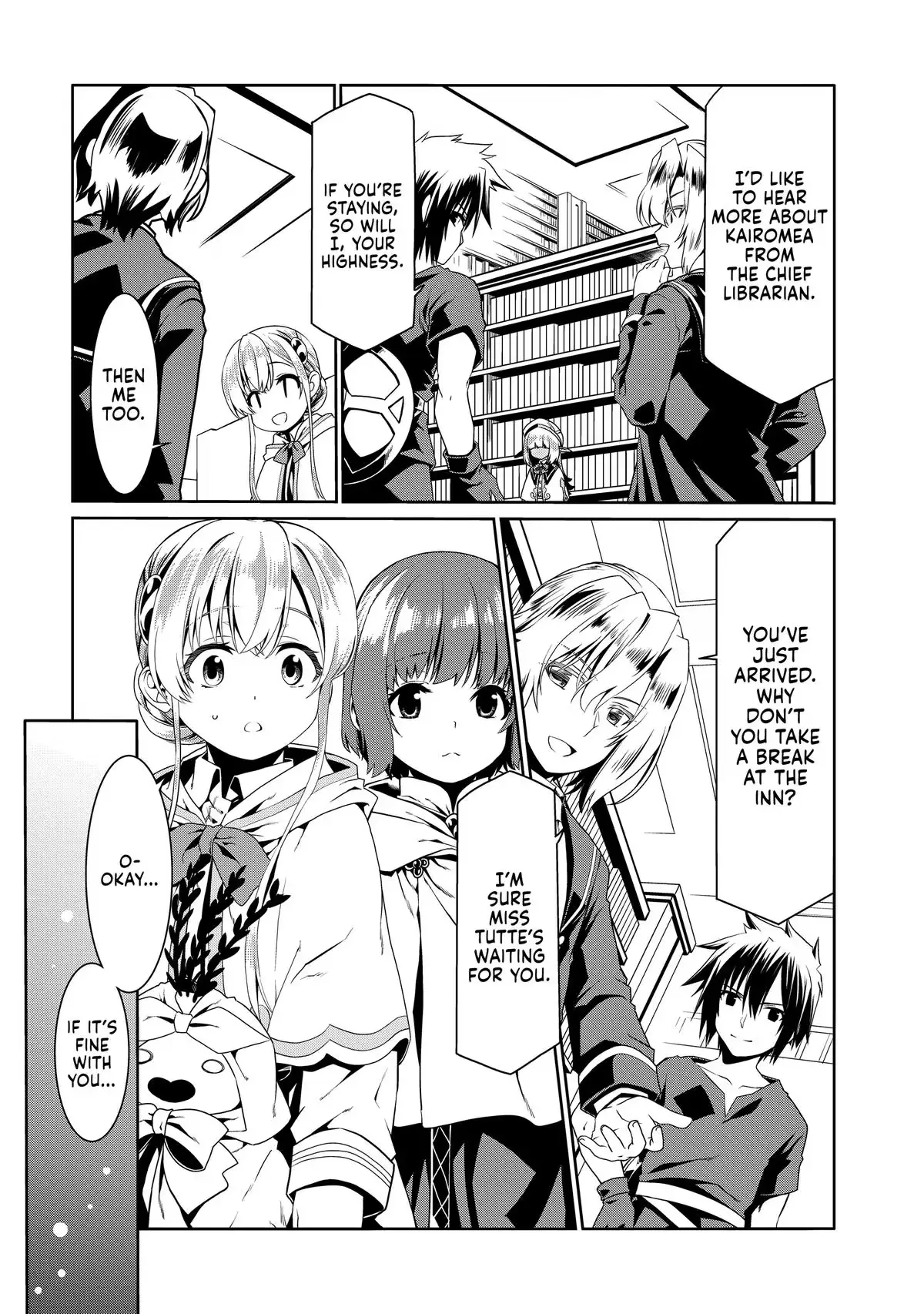 Douyara Watashi no Karada wa Kanzen Muteki no You Desu ne Chapter 75 page 17 - 