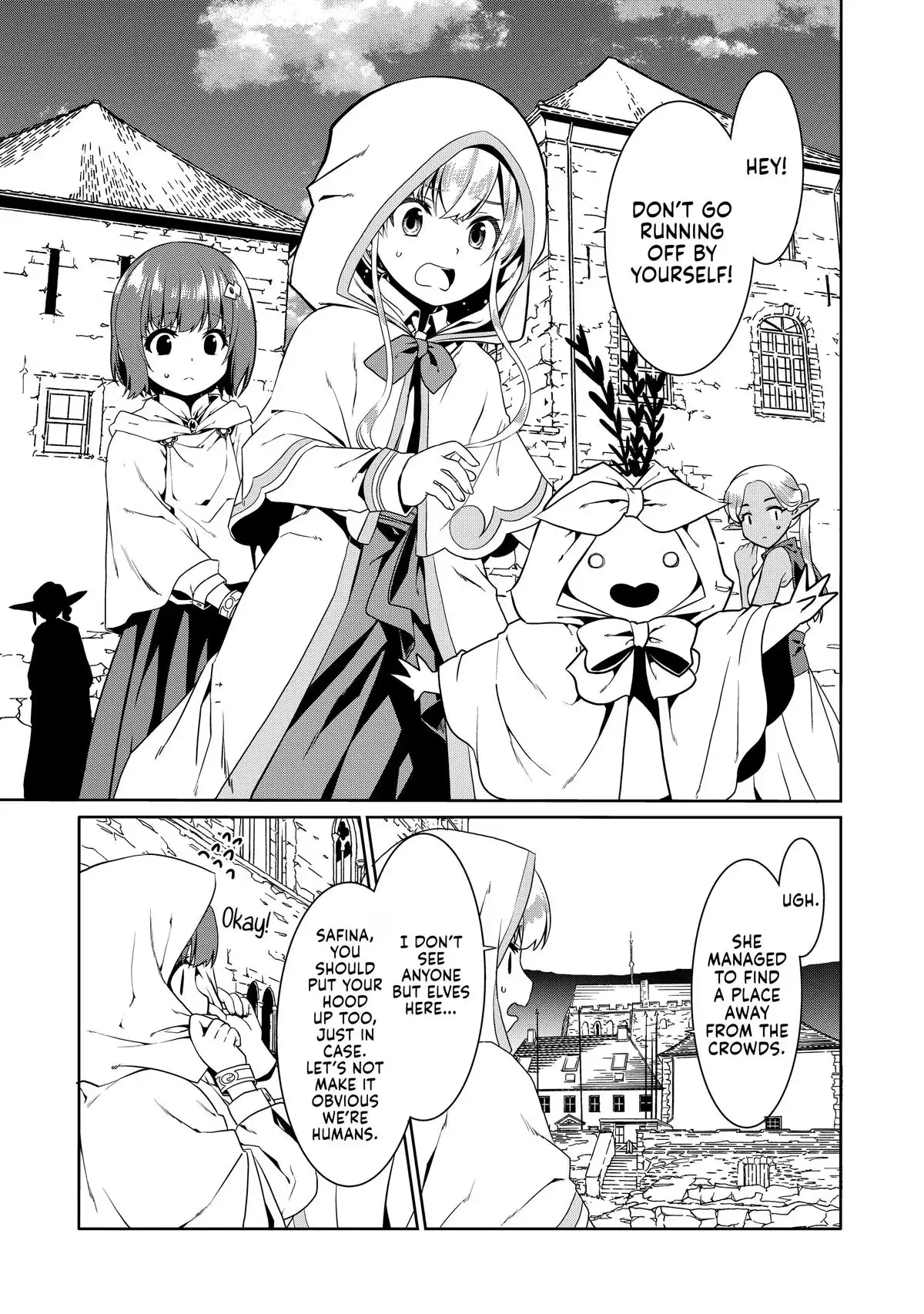 Douyara Watashi no Karada wa Kanzen Muteki no You Desu ne Chapter 75 page 21 - 