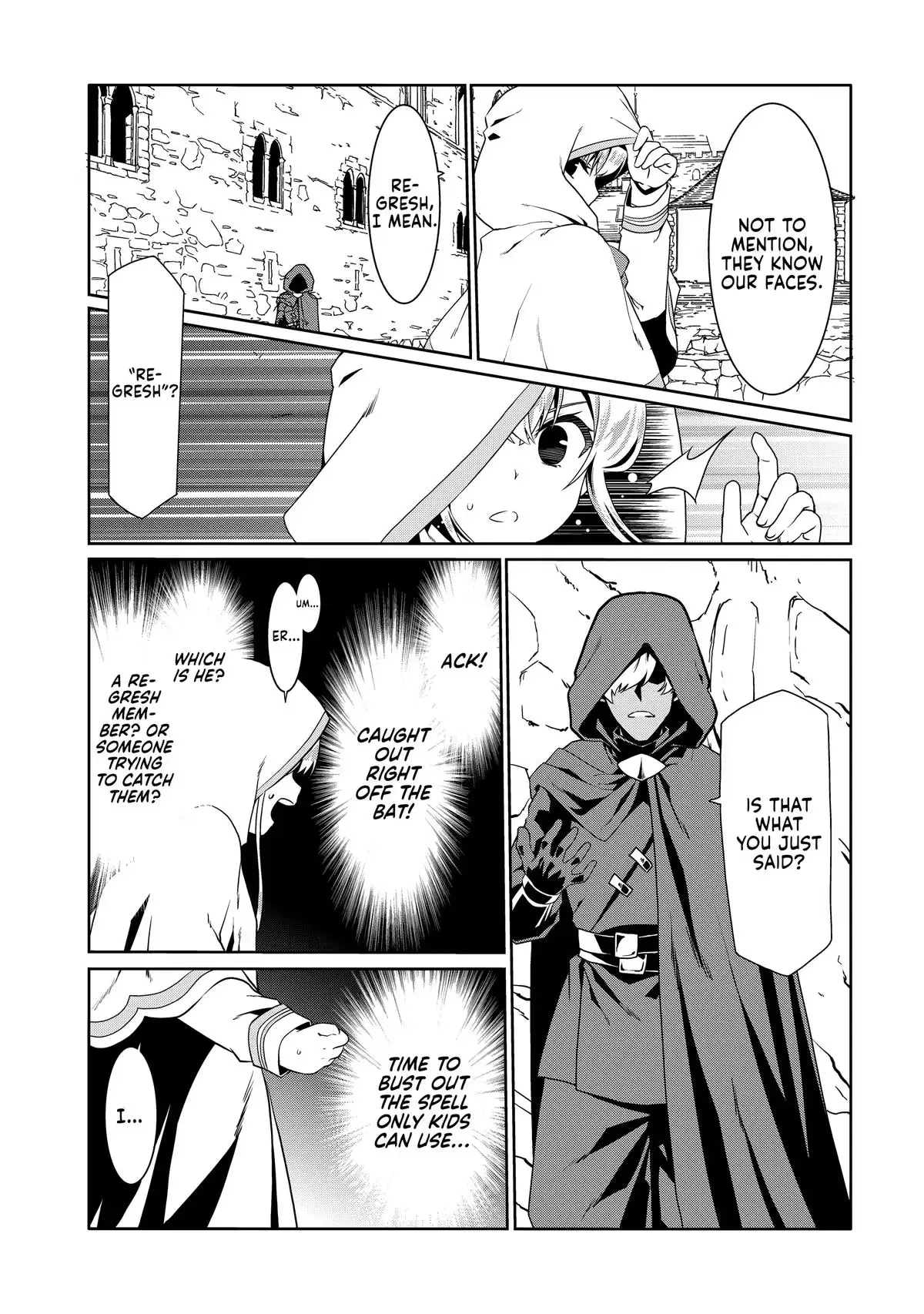 Douyara Watashi no Karada wa Kanzen Muteki no You Desu ne Chapter 75 page 22 - 