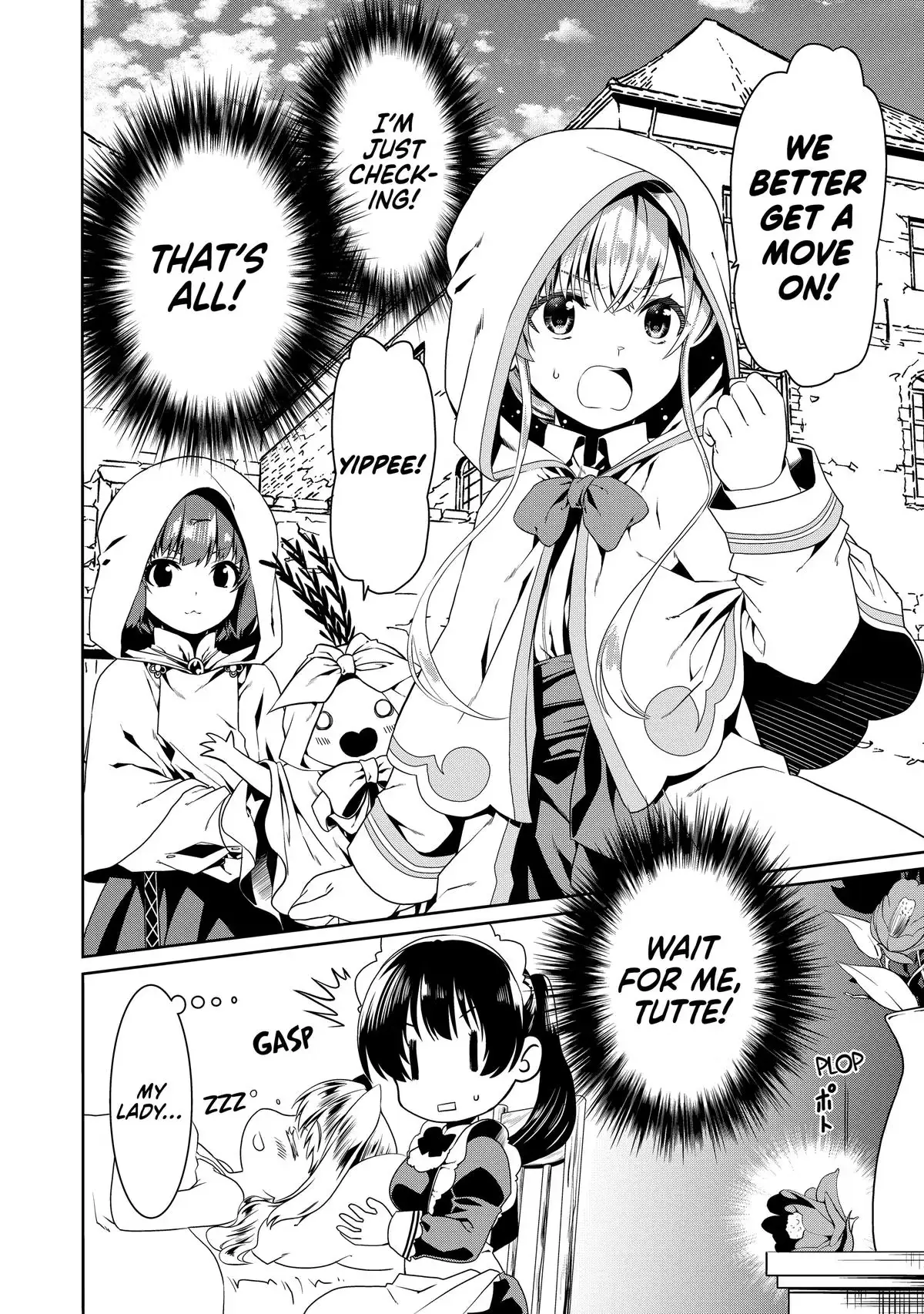 Douyara Watashi no Karada wa Kanzen Muteki no You Desu ne Chapter 75 page 26 - 
