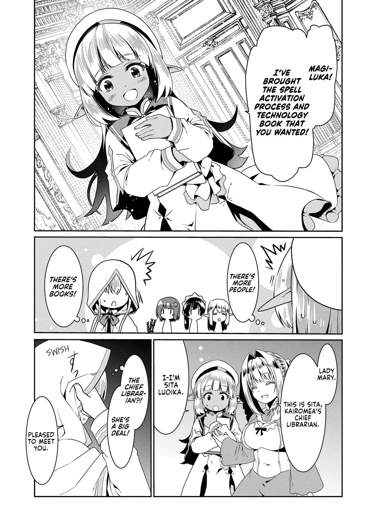 Douyara Watashi no Karada wa Kanzen Muteki no You Desu ne Chapter 75 page 5 - 