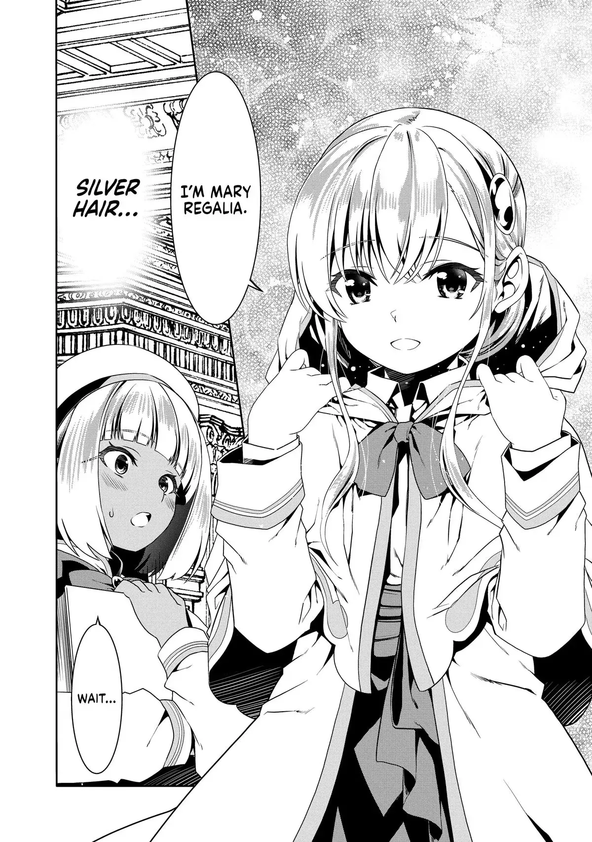 Douyara Watashi no Karada wa Kanzen Muteki no You Desu ne Chapter 75 page 6 - 