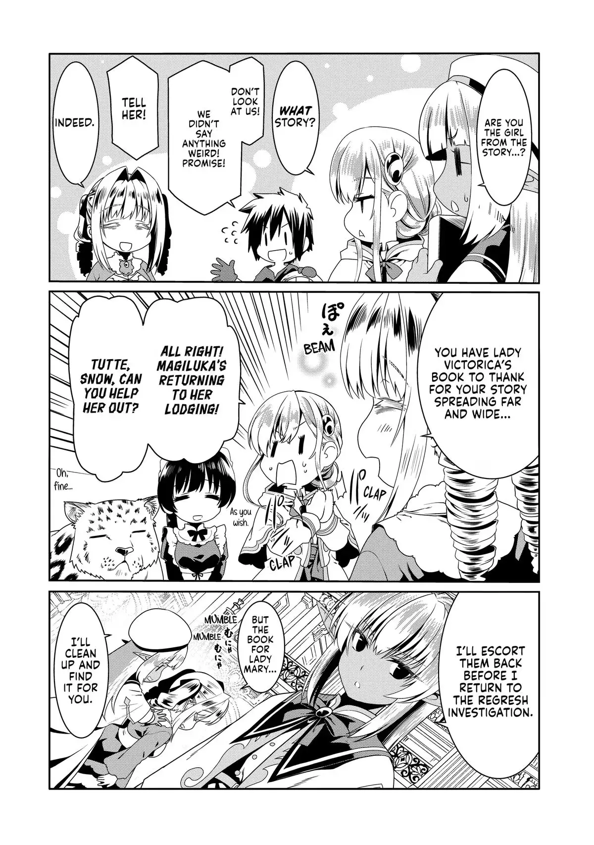 Douyara Watashi no Karada wa Kanzen Muteki no You Desu ne Chapter 75 page 7 - 