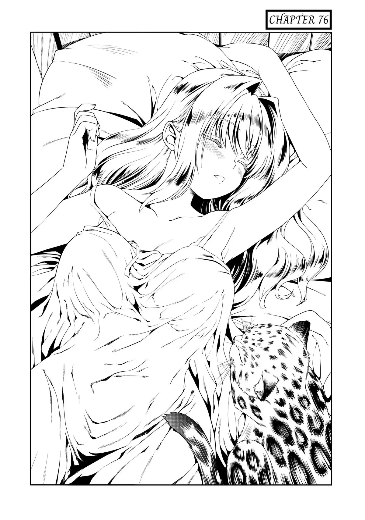 Douyara Watashi no Karada wa Kanzen Muteki no You Desu ne Chapter 76 page 1 - 