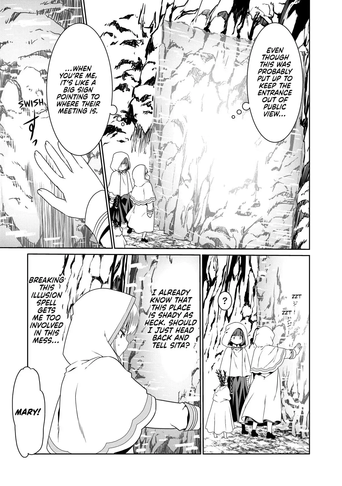 Douyara Watashi no Karada wa Kanzen Muteki no You Desu ne Chapter 76 page 11 - 