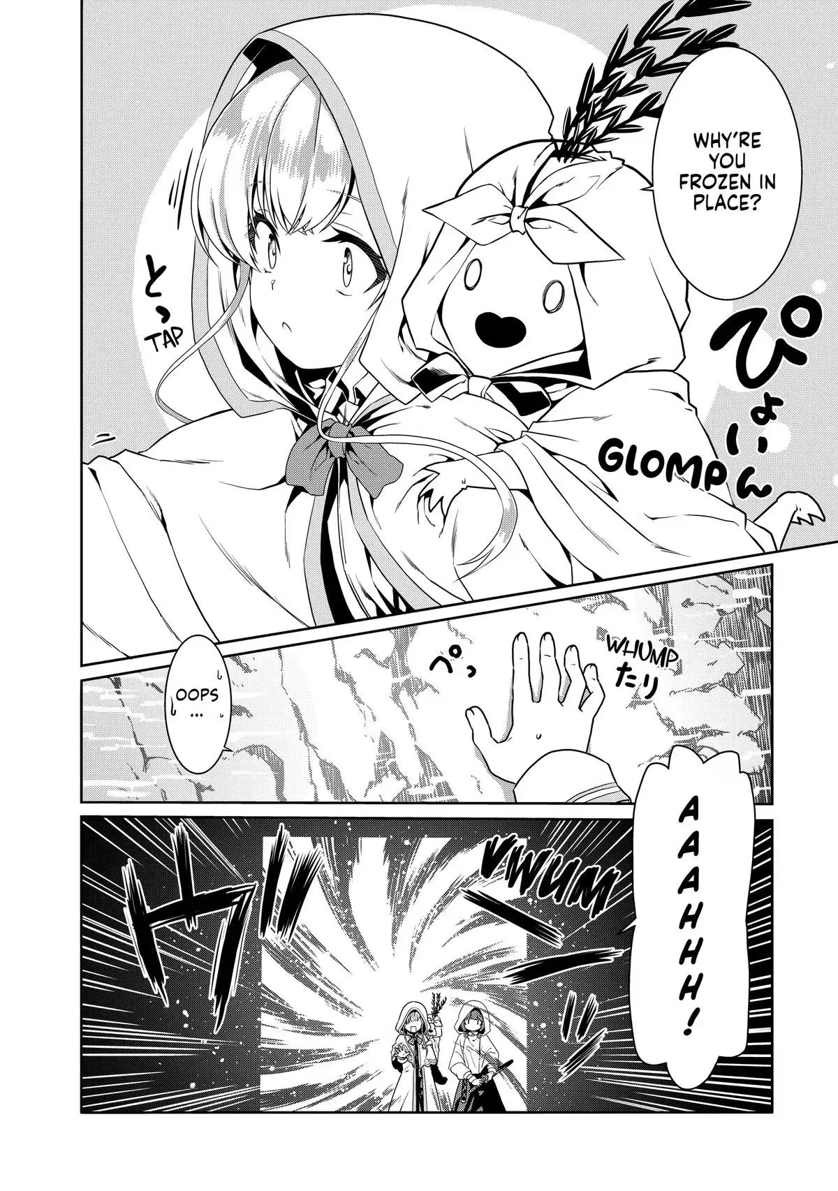 Douyara Watashi no Karada wa Kanzen Muteki no You Desu ne Chapter 76 page 12 - 