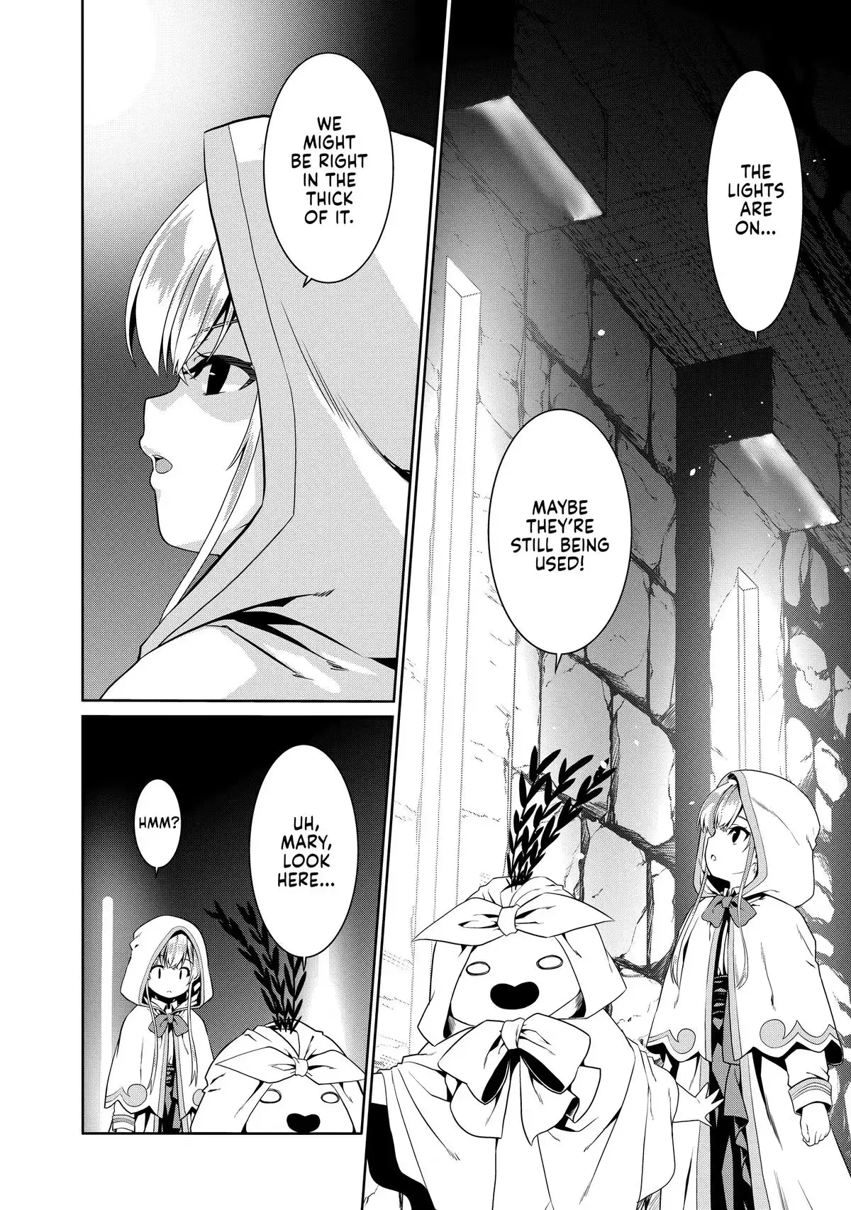 Douyara Watashi no Karada wa Kanzen Muteki no You Desu ne Chapter 76 page 14 - 