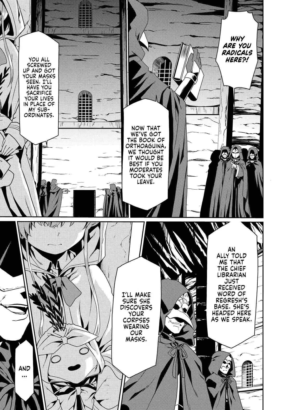 Douyara Watashi no Karada wa Kanzen Muteki no You Desu ne Chapter 76 page 21 - 