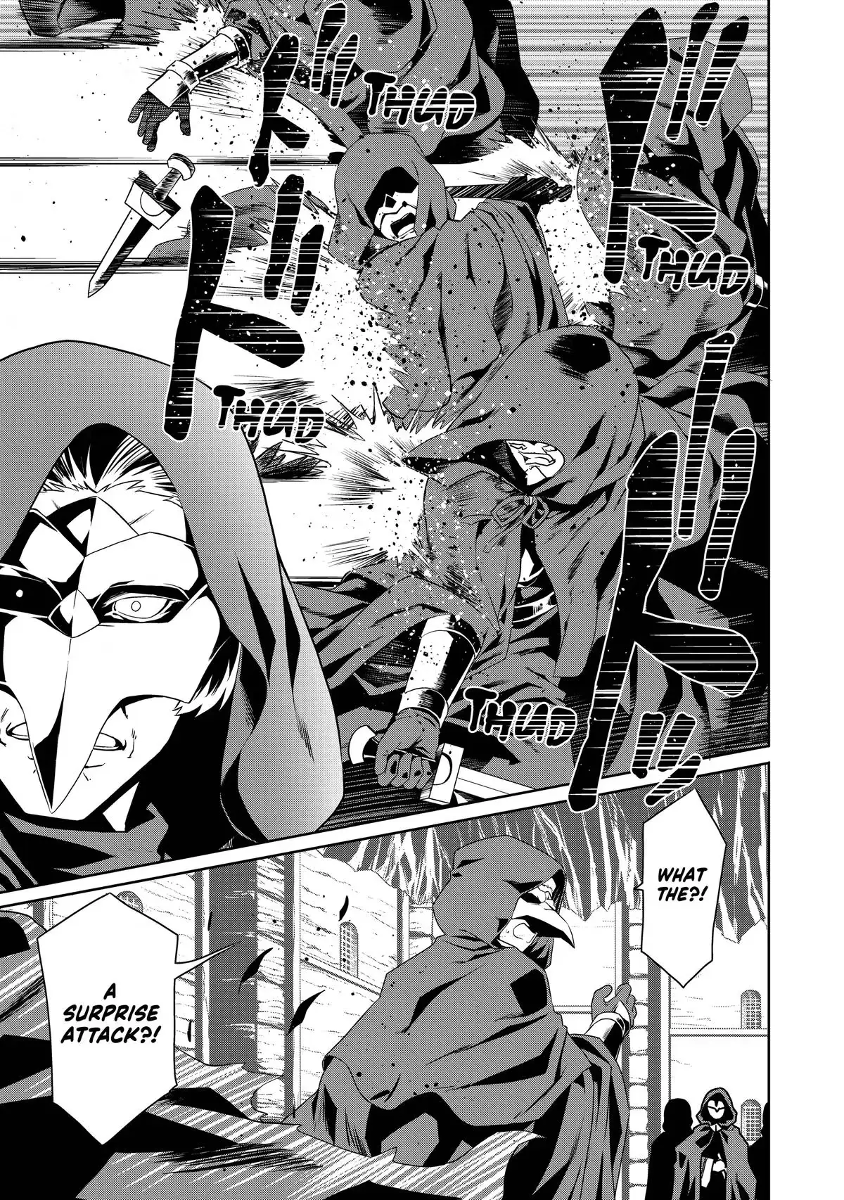 Douyara Watashi no Karada wa Kanzen Muteki no You Desu ne Chapter 76 page 23 - 