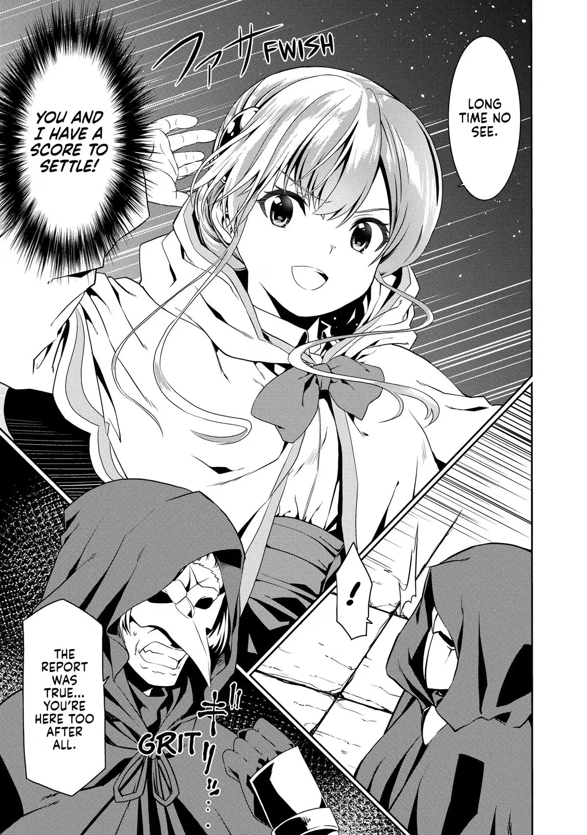 Douyara Watashi no Karada wa Kanzen Muteki no You Desu ne Chapter 76 page 25 - 