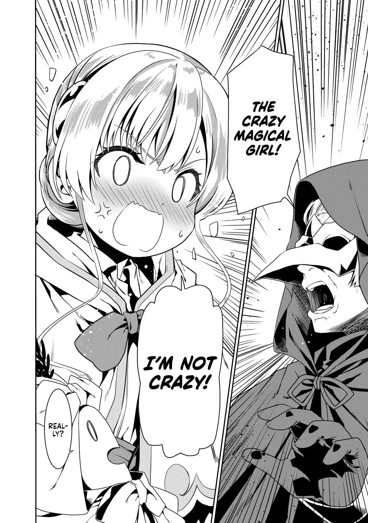 Douyara Watashi no Karada wa Kanzen Muteki no You Desu ne Chapter 76 page 26 - 