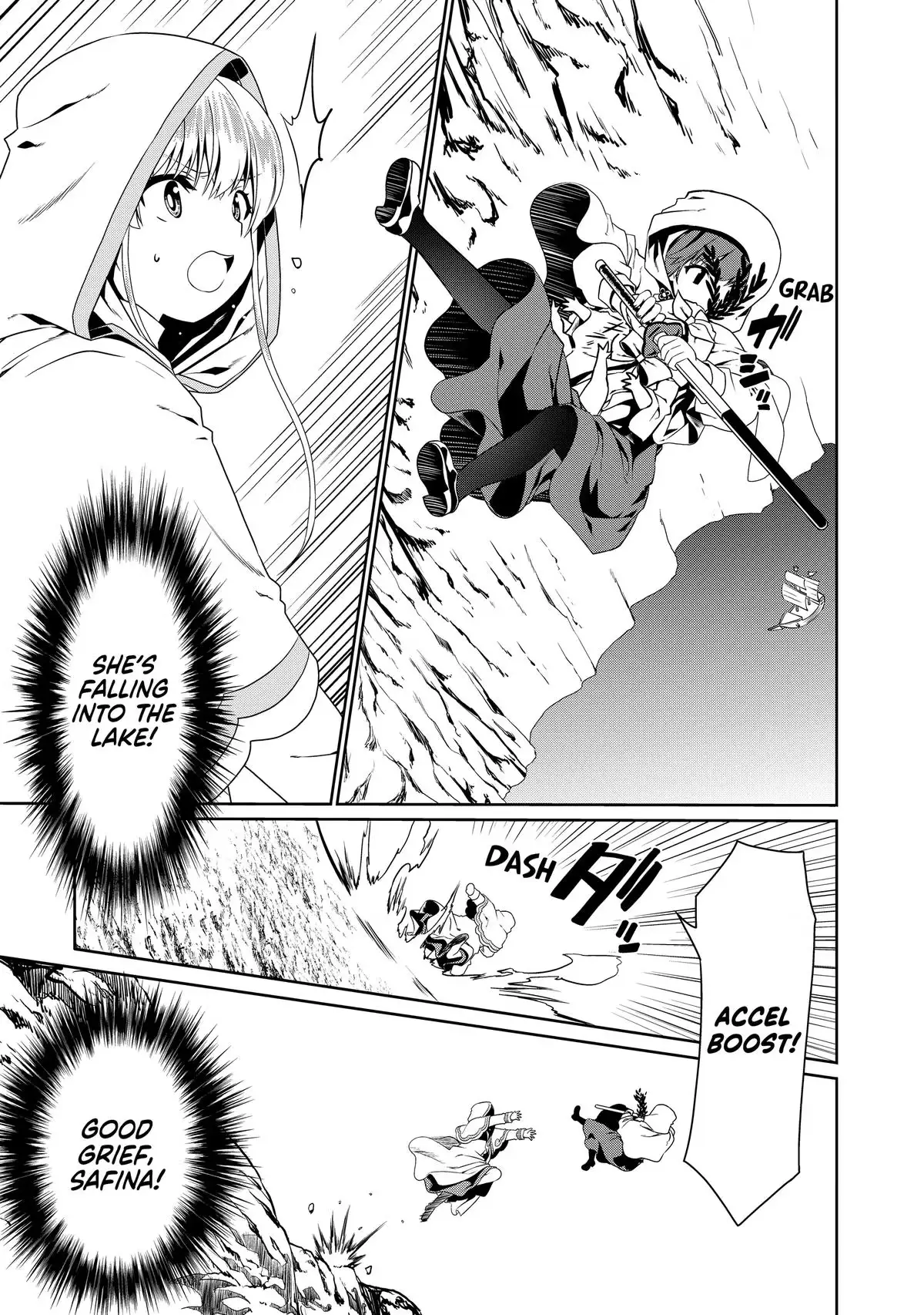 Douyara Watashi no Karada wa Kanzen Muteki no You Desu ne Chapter 76 page 7 - 