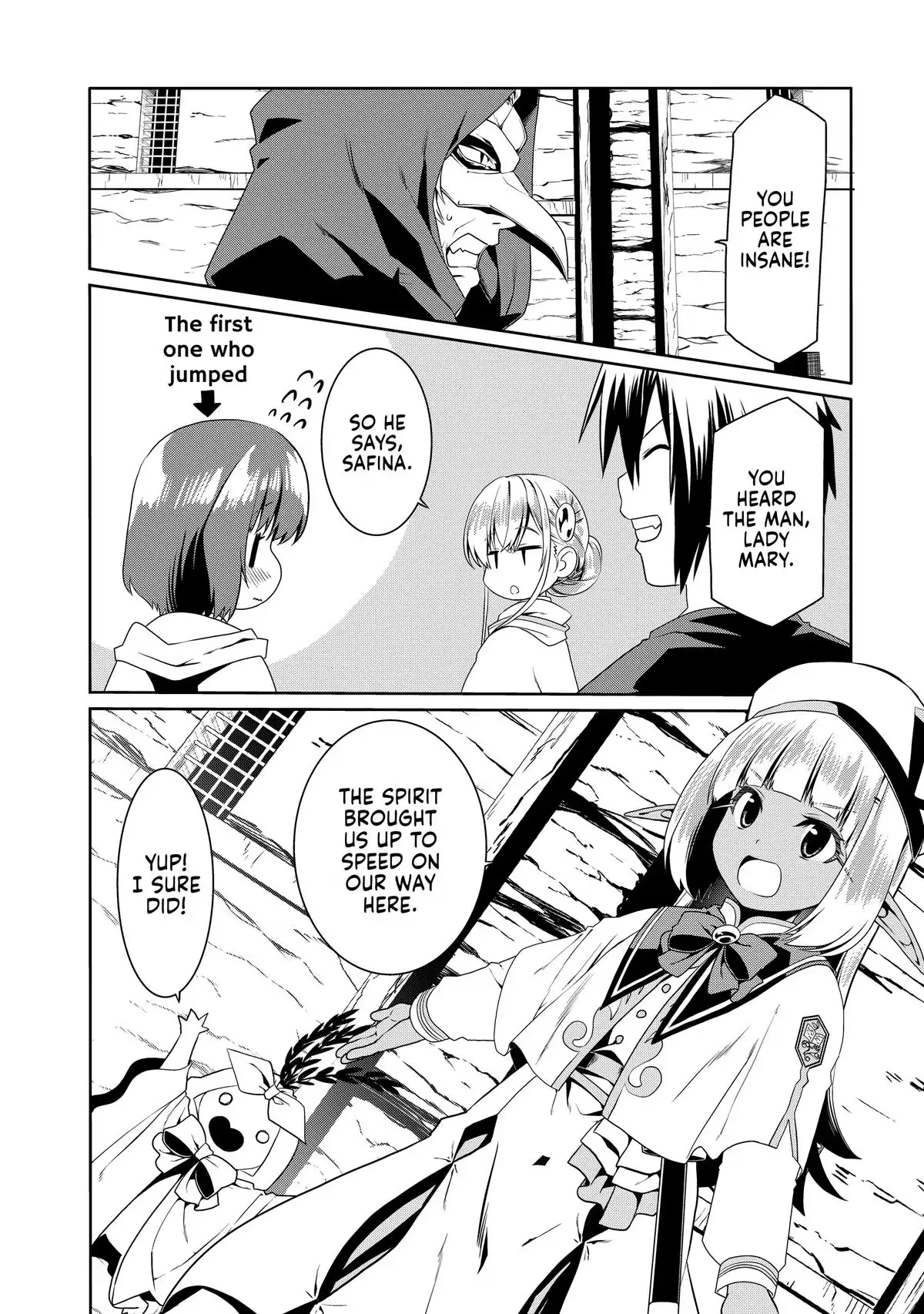 Douyara Watashi no Karada wa Kanzen Muteki no You Desu ne Chapter 77 page 14 - 