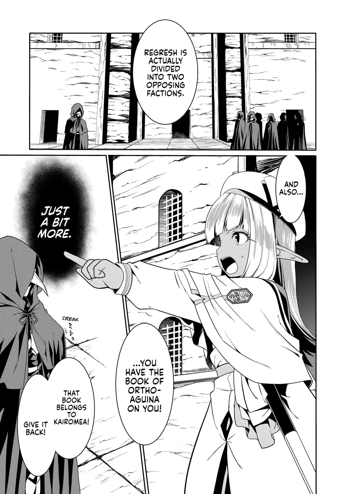 Douyara Watashi no Karada wa Kanzen Muteki no You Desu ne Chapter 77 page 15 - 