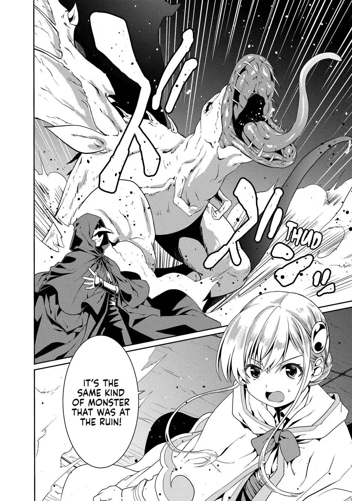 Douyara Watashi no Karada wa Kanzen Muteki no You Desu ne Chapter 77 page 20 - 