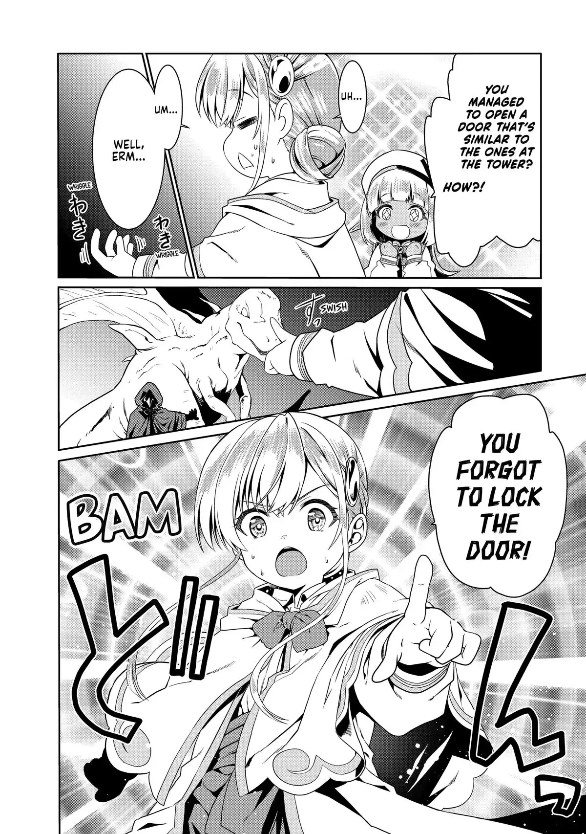 Douyara Watashi no Karada wa Kanzen Muteki no You Desu ne Chapter 77 page 22 - 