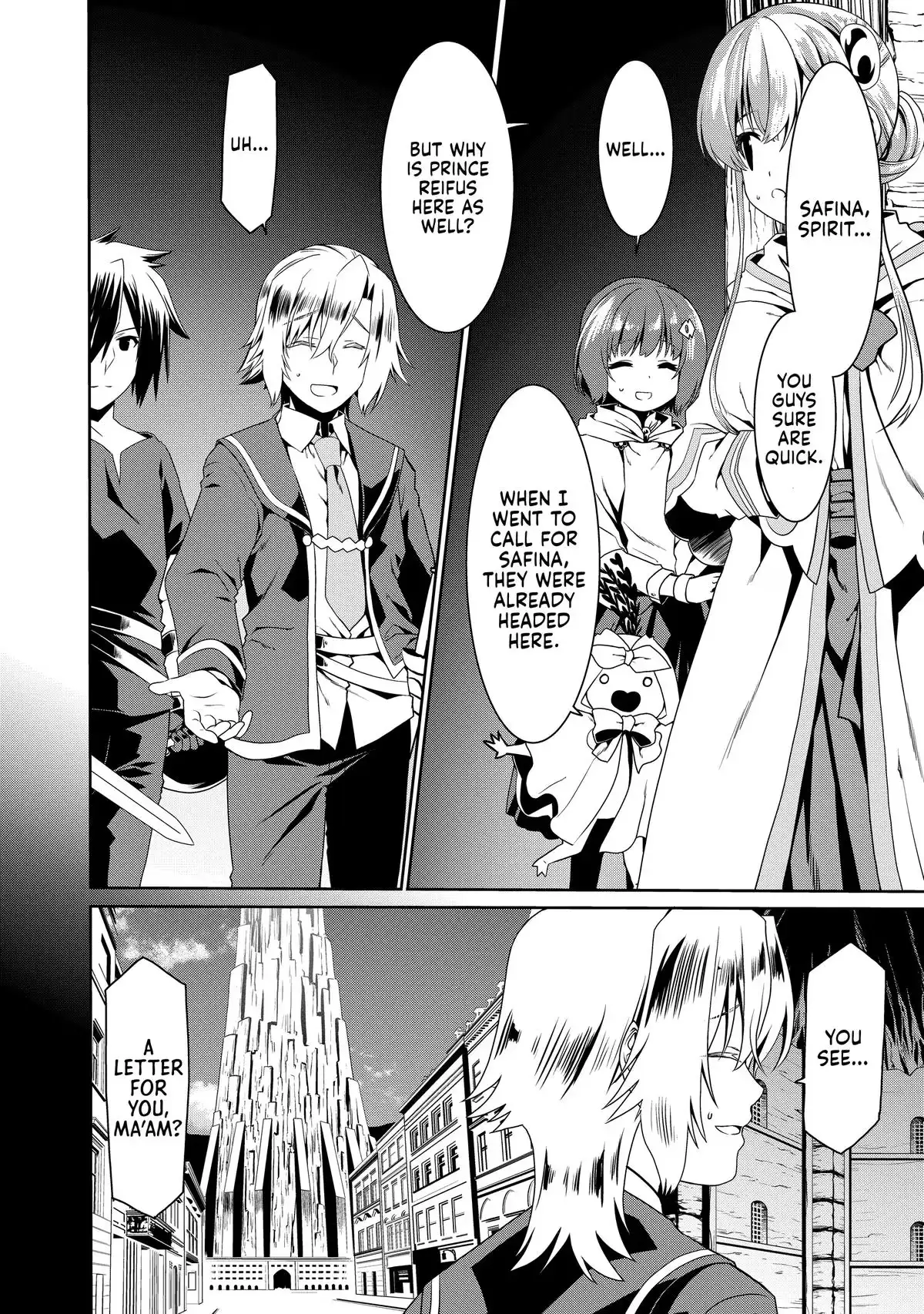 Douyara Watashi no Karada wa Kanzen Muteki no You Desu ne Chapter 77 page 6 - 