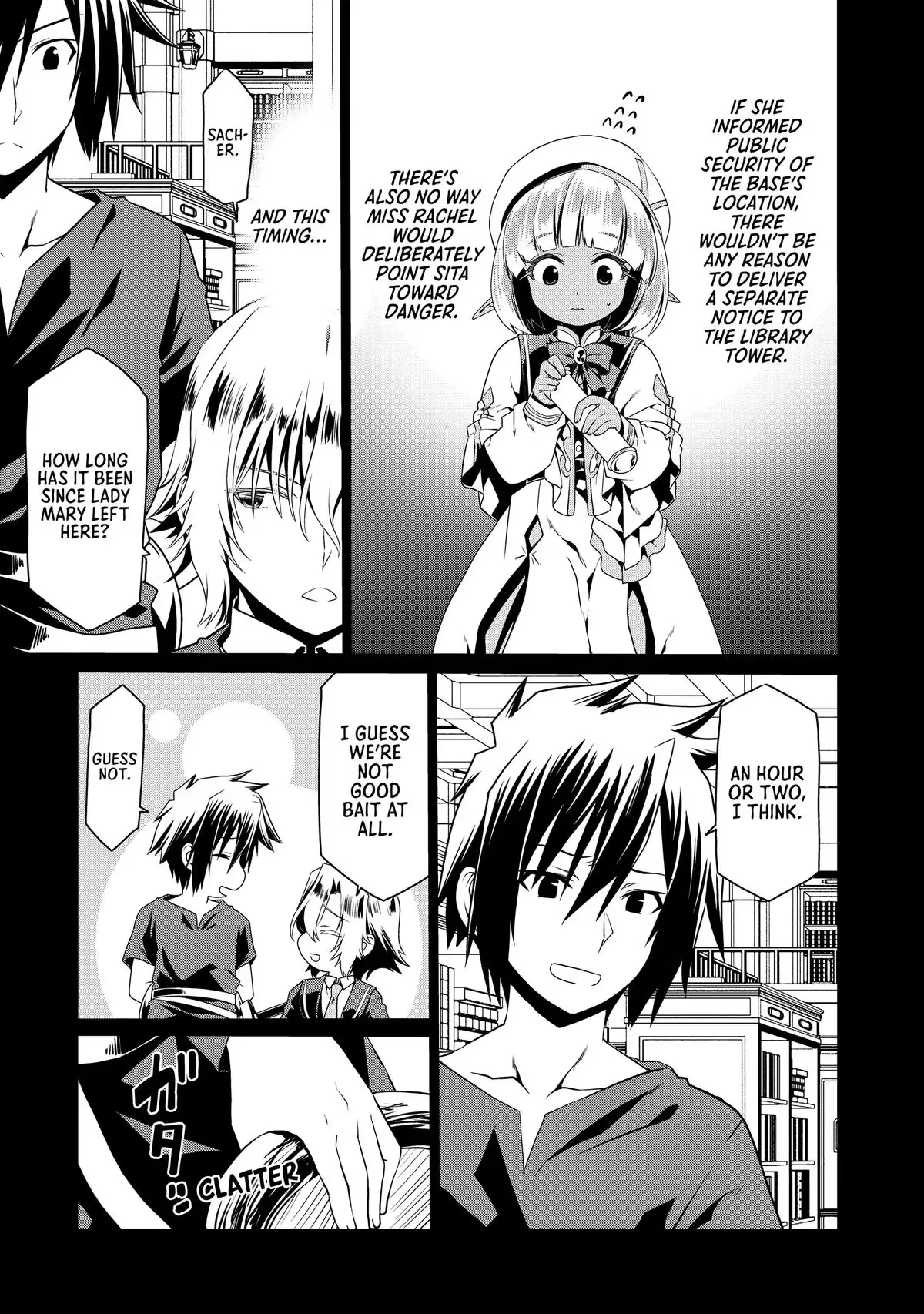 Douyara Watashi no Karada wa Kanzen Muteki no You Desu ne Chapter 77 page 9 - 