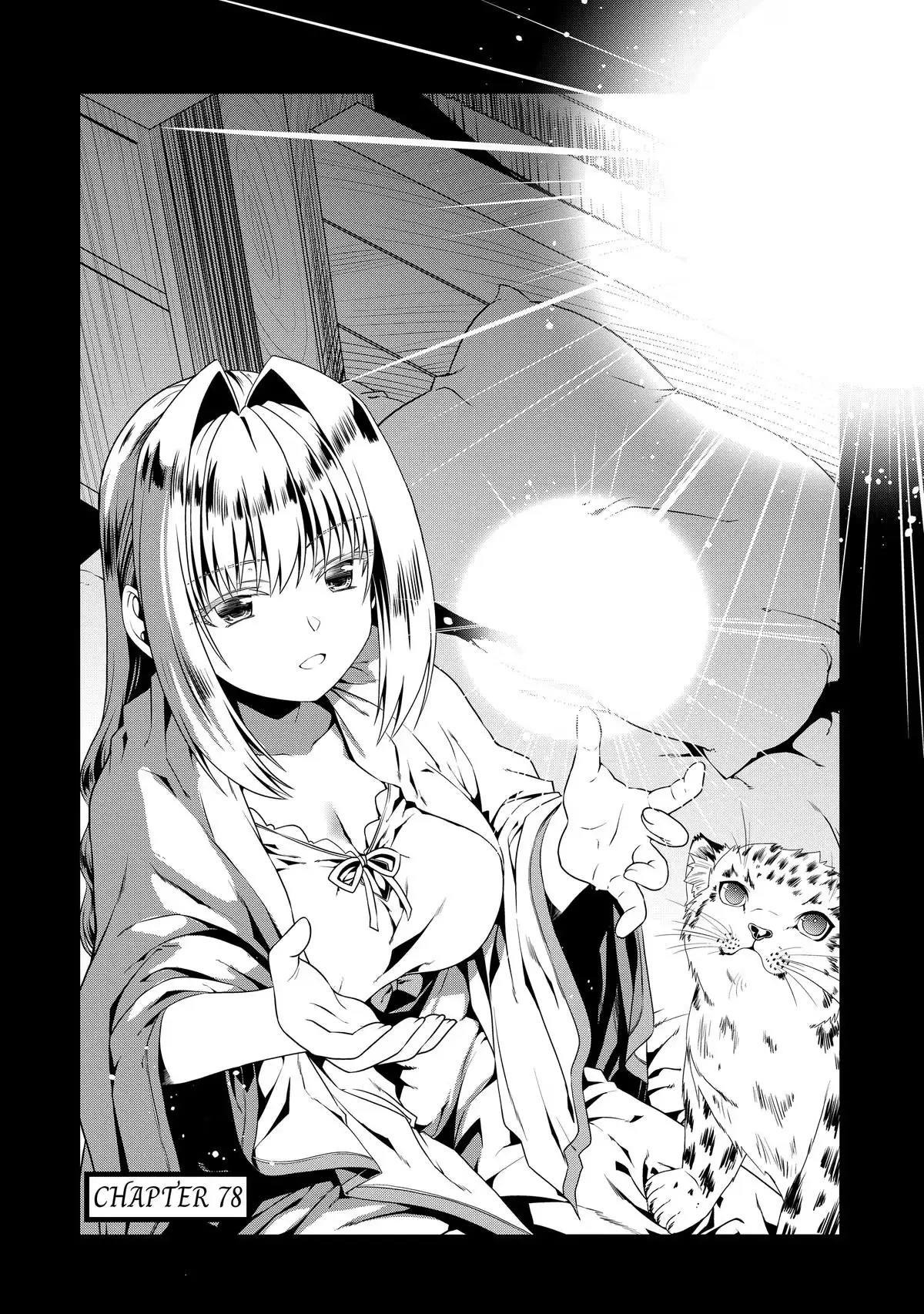 Douyara Watashi no Karada wa Kanzen Muteki no You Desu ne Chapter 78 page 1 - 
