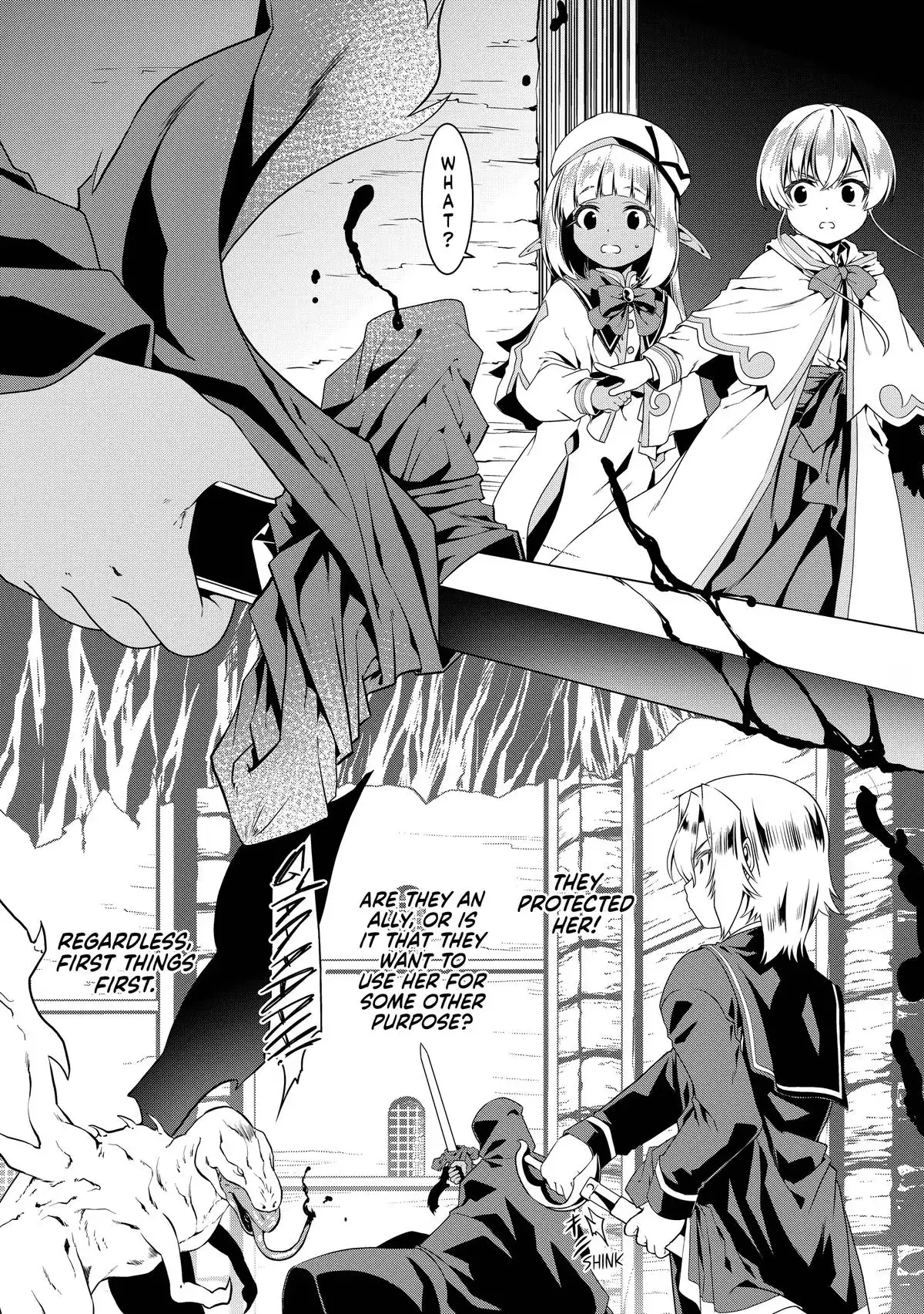 Douyara Watashi no Karada wa Kanzen Muteki no You Desu ne Chapter 78 page 2 - 