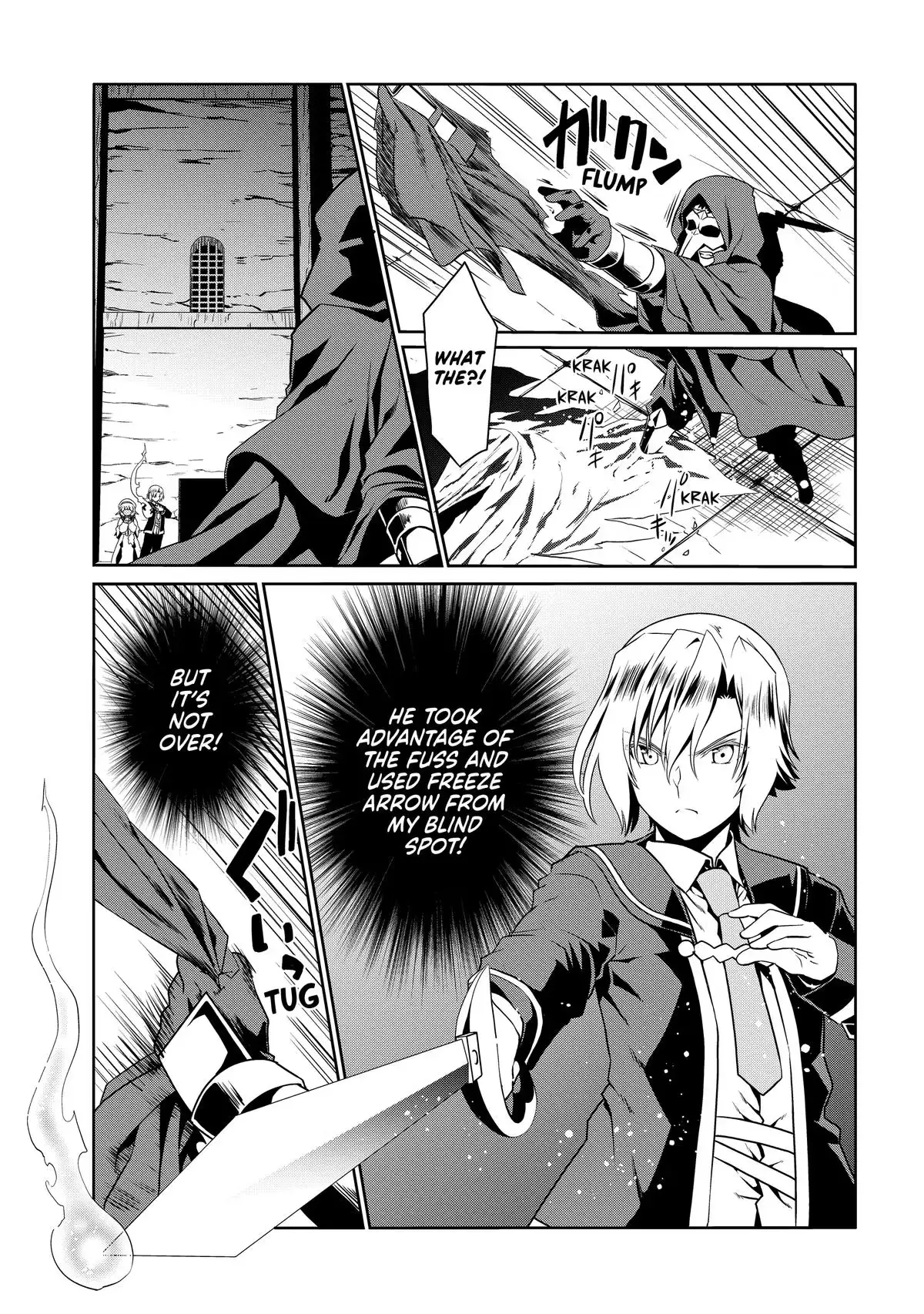 Douyara Watashi no Karada wa Kanzen Muteki no You Desu ne Chapter 78 page 14 - 